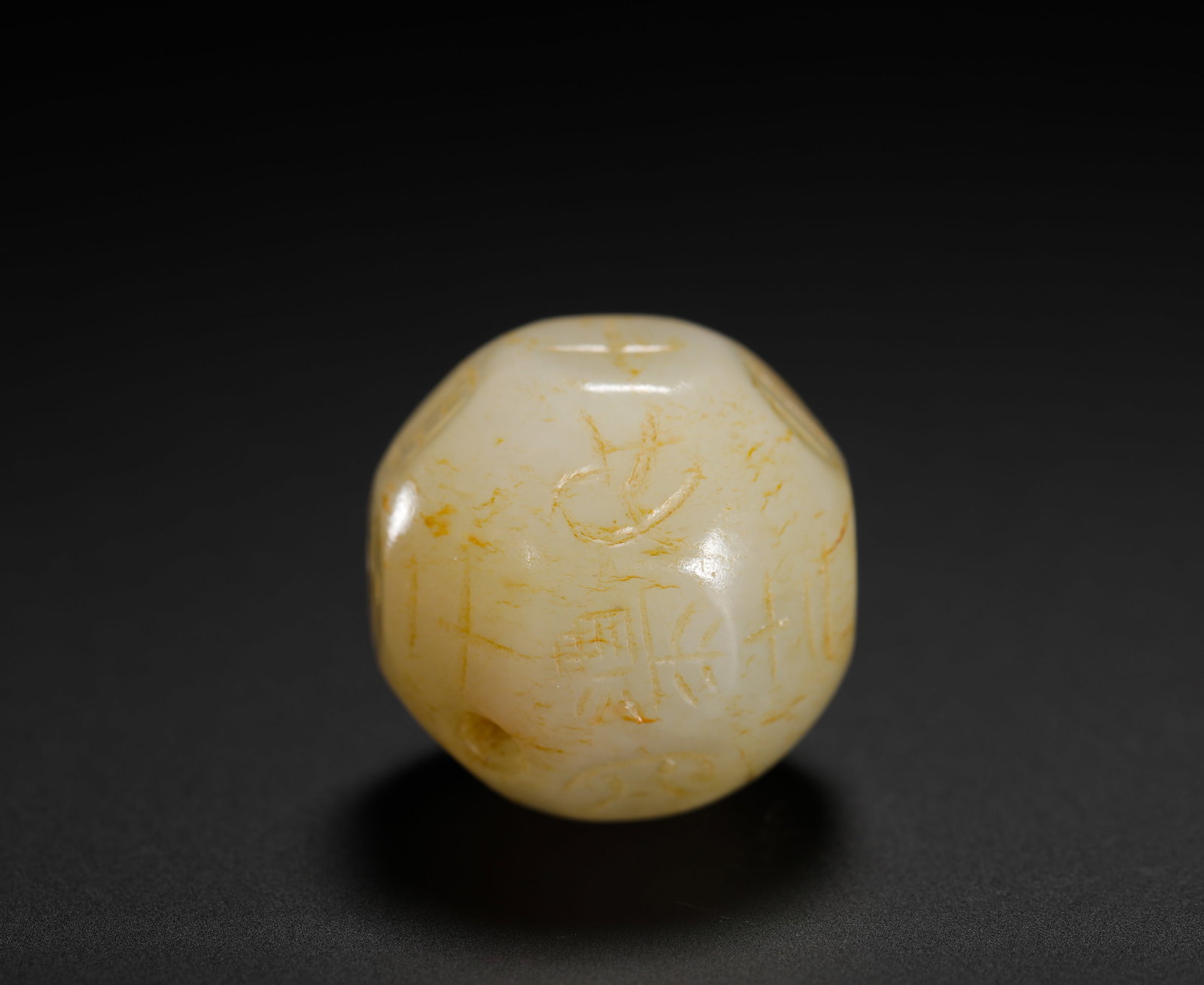 HAN DYNASTY HETIAN JADE WINE GAME DICE (1 of 10)