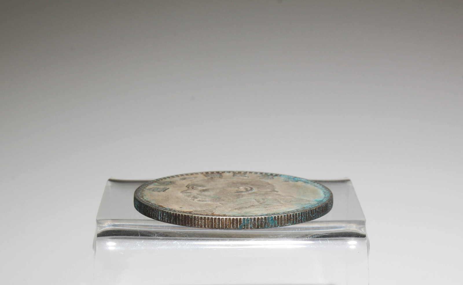 A Silver Coin - 3