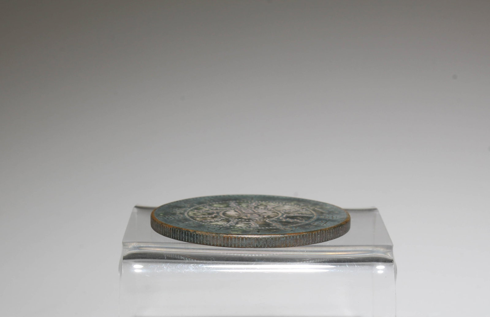 A Silver Coin - 3