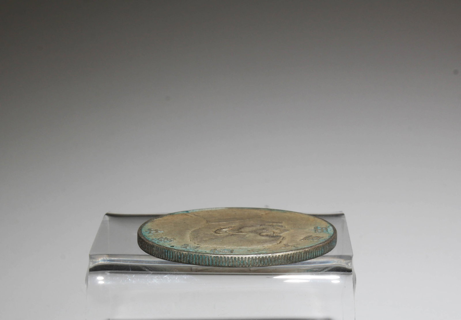 A Silver Coin - 3