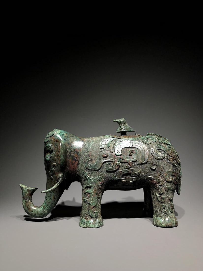A Bronze Ritual Vessel: A Bronze Ritual Vessel. Dimensions: 16.93in x 5.91in x 11.42in; Weight: 37.48lbs.