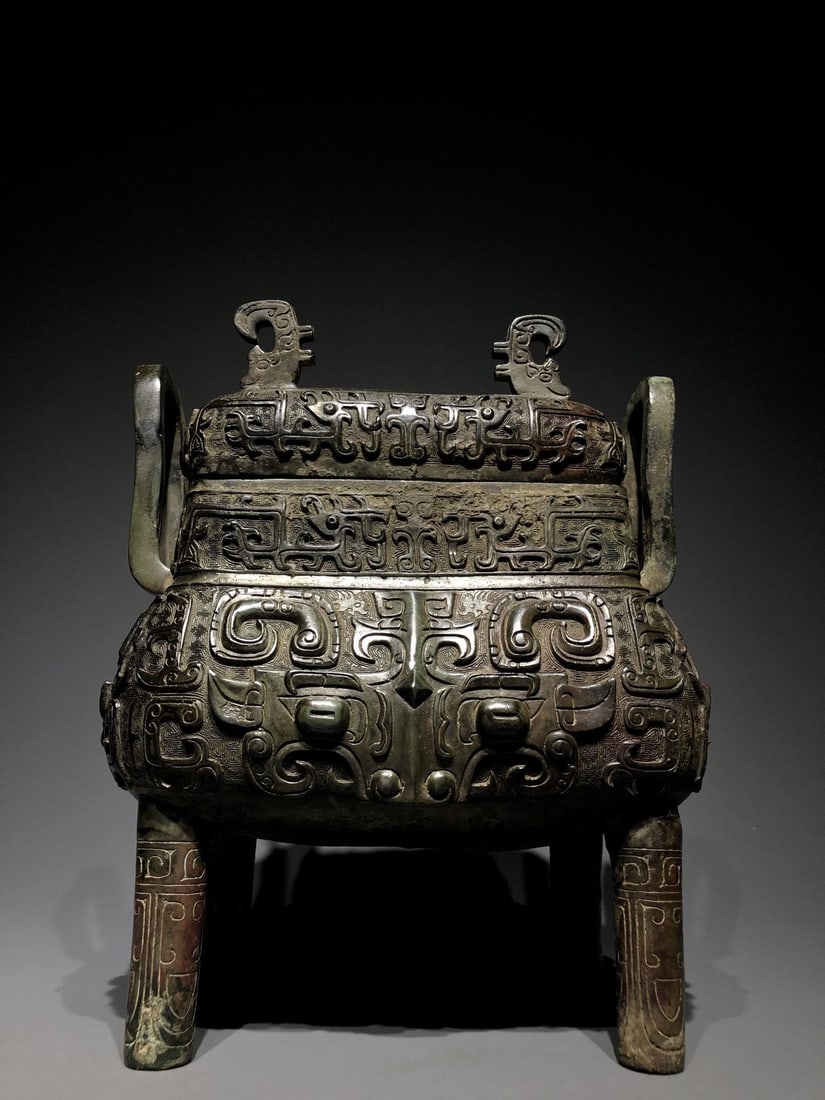 A Bronze Ding - 2