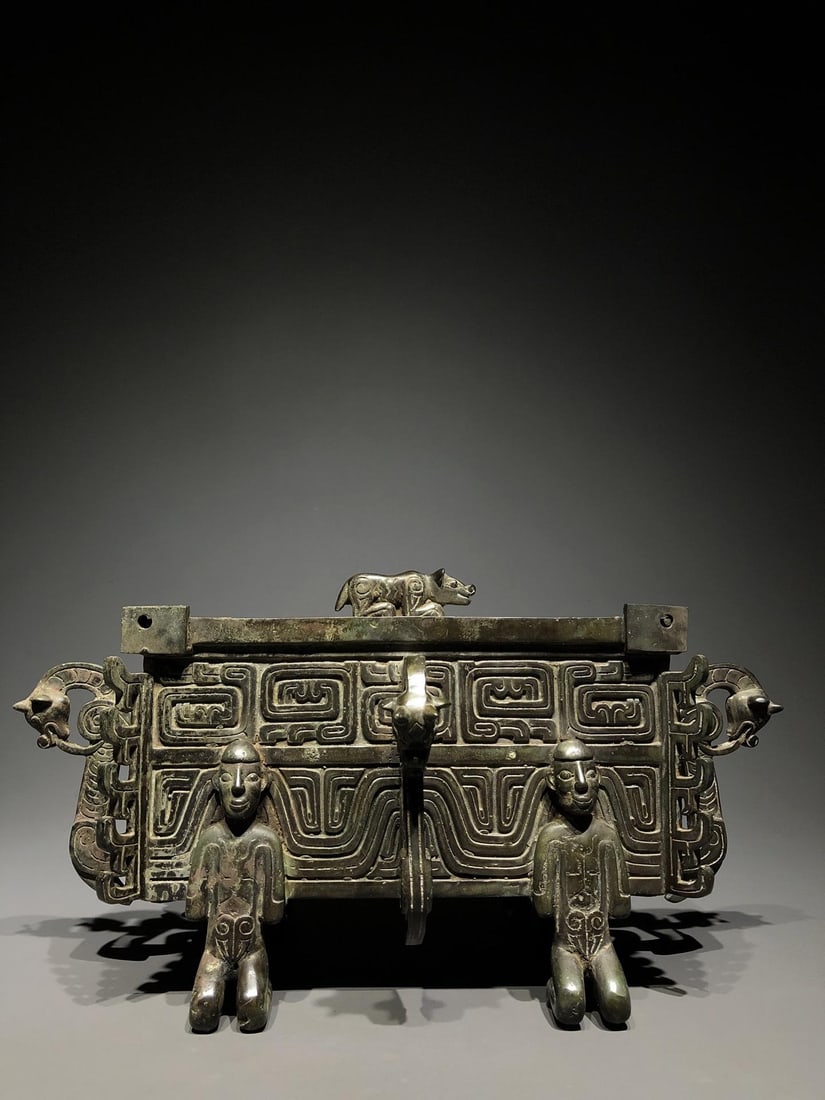 A Bronze Ding - 3