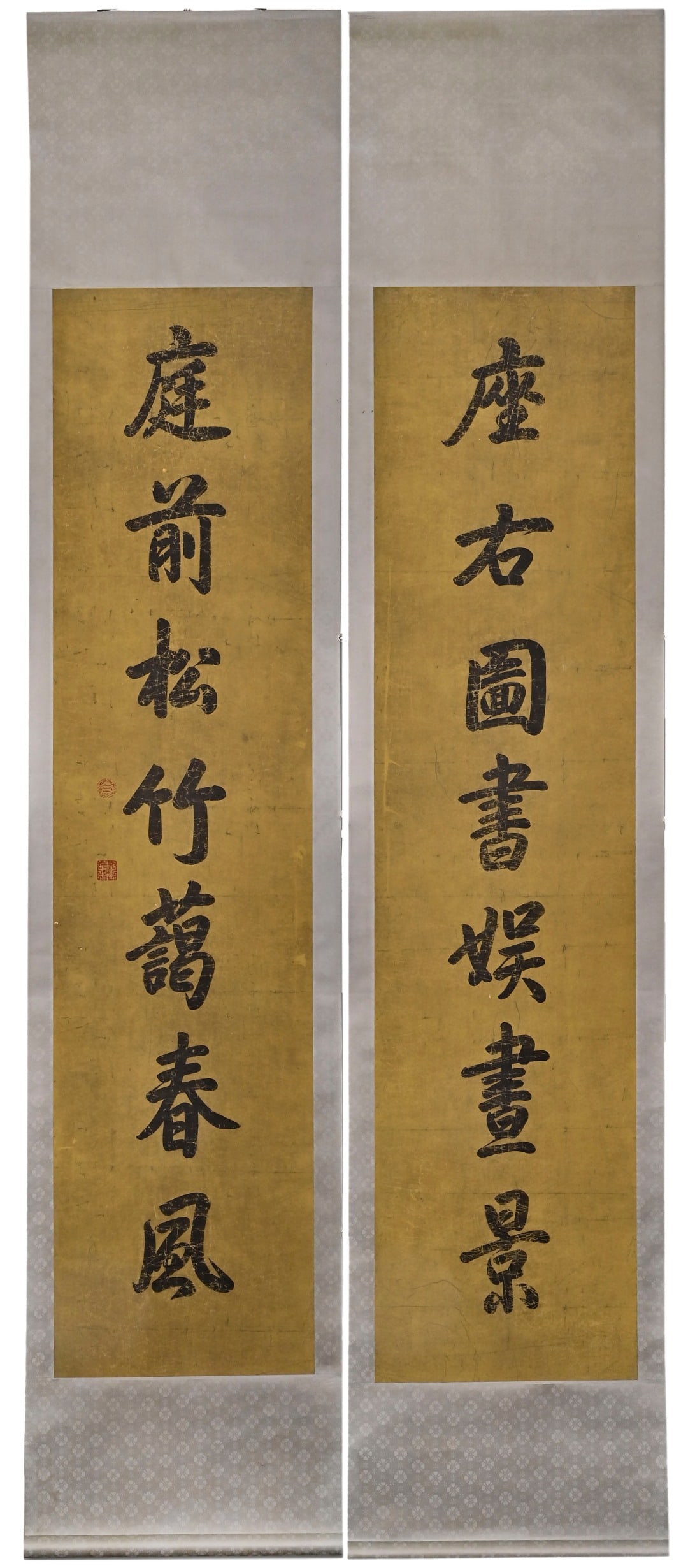 A SEVEN-CHARACTER COUPLET IN WAX PAPER RUNNING SCRIPT FROM THE QIANLONG PERIOD OF THE QING DYNASTY: A SEVEN-CHARACTER COUPLET IN WAX PAPER RUNNING SCRIPT FROM THE QIANLONG PERIOD OF THE QING DYNASTY (1711-1799). H:172cm(67.72in) W:41cm(16.14in)Seven-character couplet in running script by Emperor