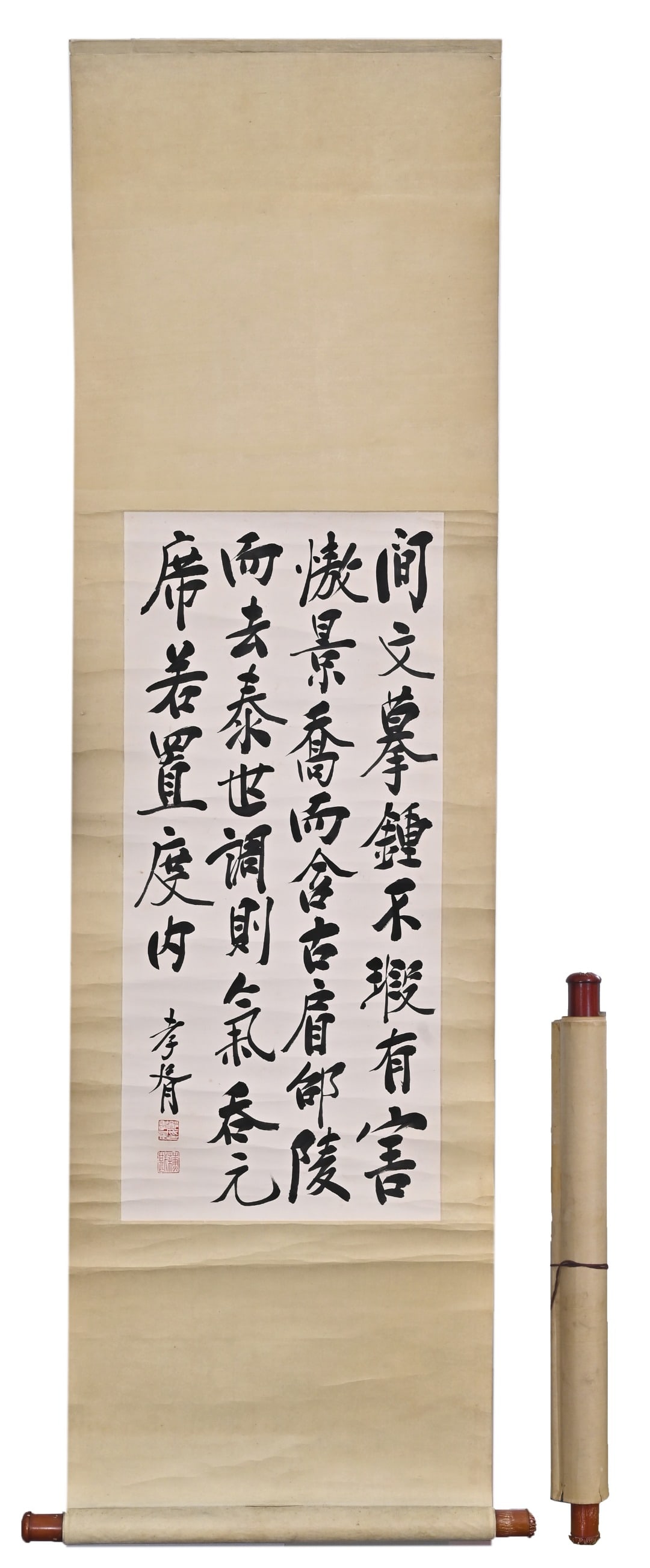 MODERN ZHENG XIAOXU (1860-1938) PAPER RUNNING SCRIPT POETRY AND PROSE SCROLL: MODERN ZHENG XIAOXU (1860-1938) PAPER RUNNING SCRIPT POETRY AND PROSE SCROLL. H:83cm(32.68in) W:37cm(14.57in)Vertical running script scroll on paper by Zheng Xiaoxu, powerful and vigorous brushwork wi