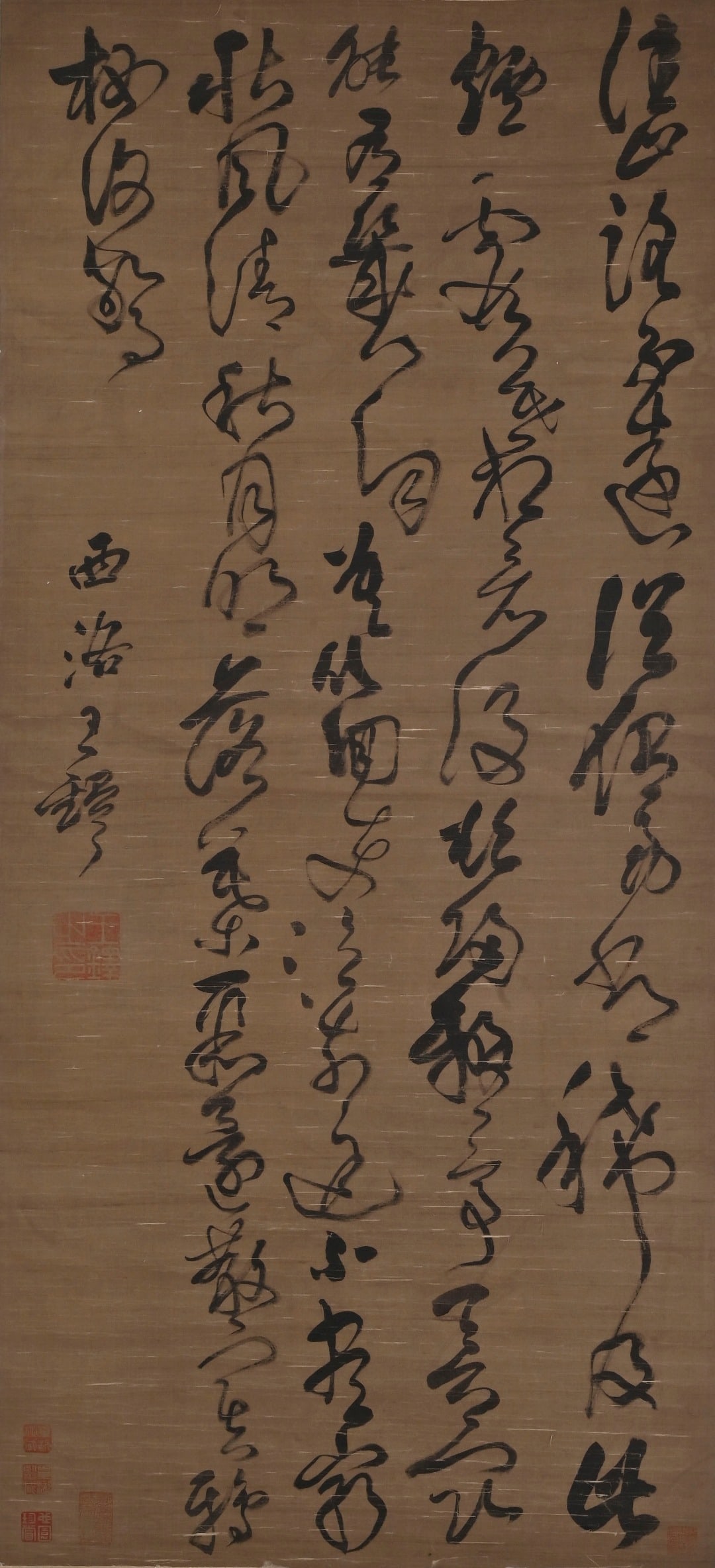 WANG DUO (1592-1652) OF THE LATE MING AND EARLY QING DYNASTIES IN RUNNING AND CURSIVE SCRIPT: WANG DUO (1592-1652) OF THE LATE MING AND EARLY QING DYNASTIES IN RUNNING AND CURSIVE SCRIPT. H:121cm(47.64in) W:56cm(22.05in)Vertical wild cursive poetry scroll on silk by Wang Duo, bold and unrestra