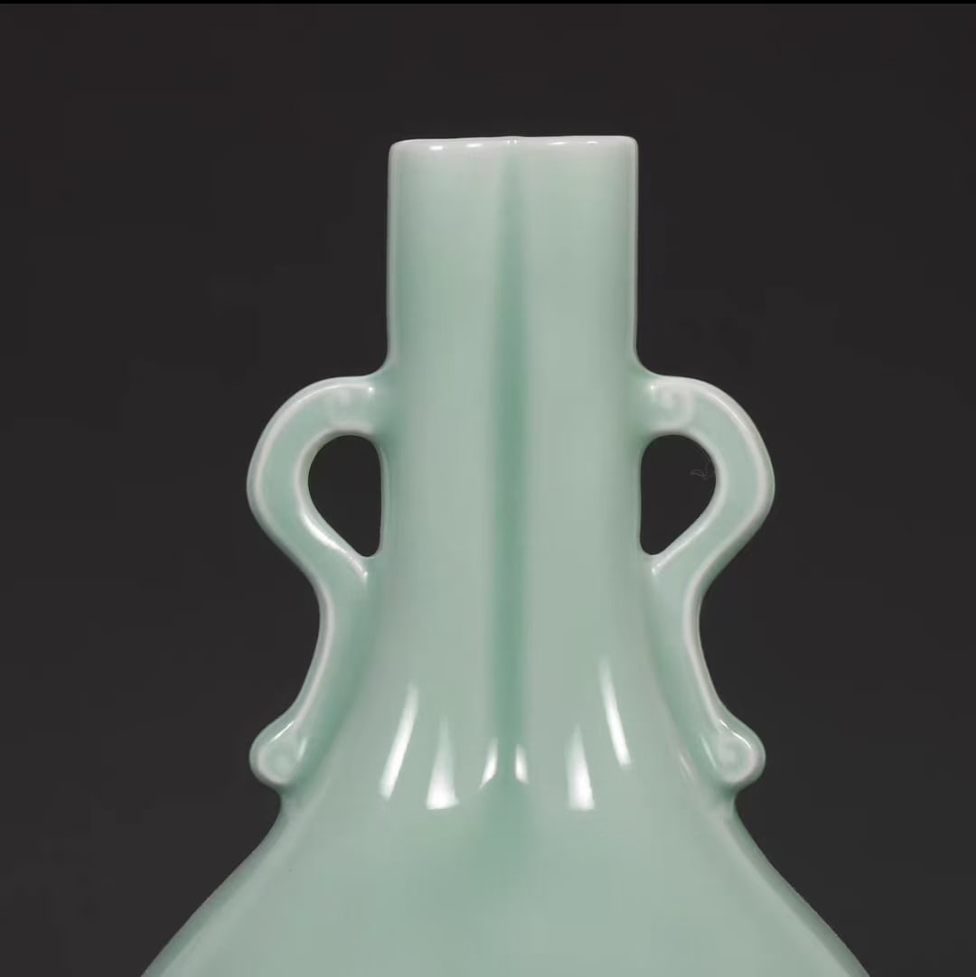 A Celadon Vase - 3