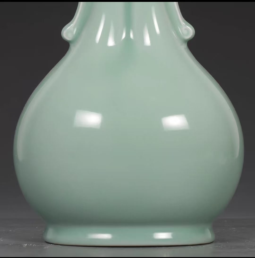 A Celadon Vase - 5