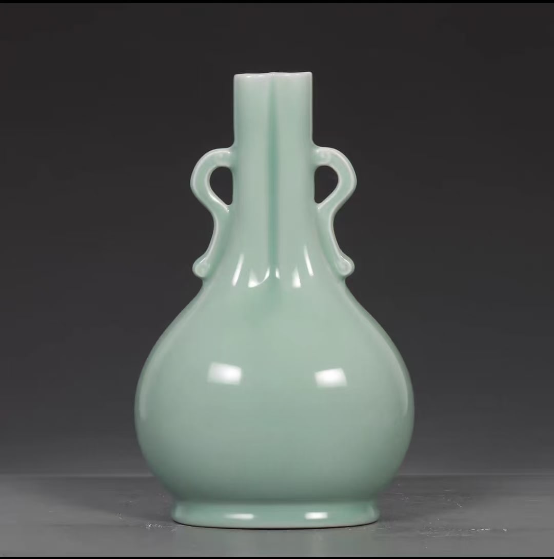 A Celadon Vase - 6