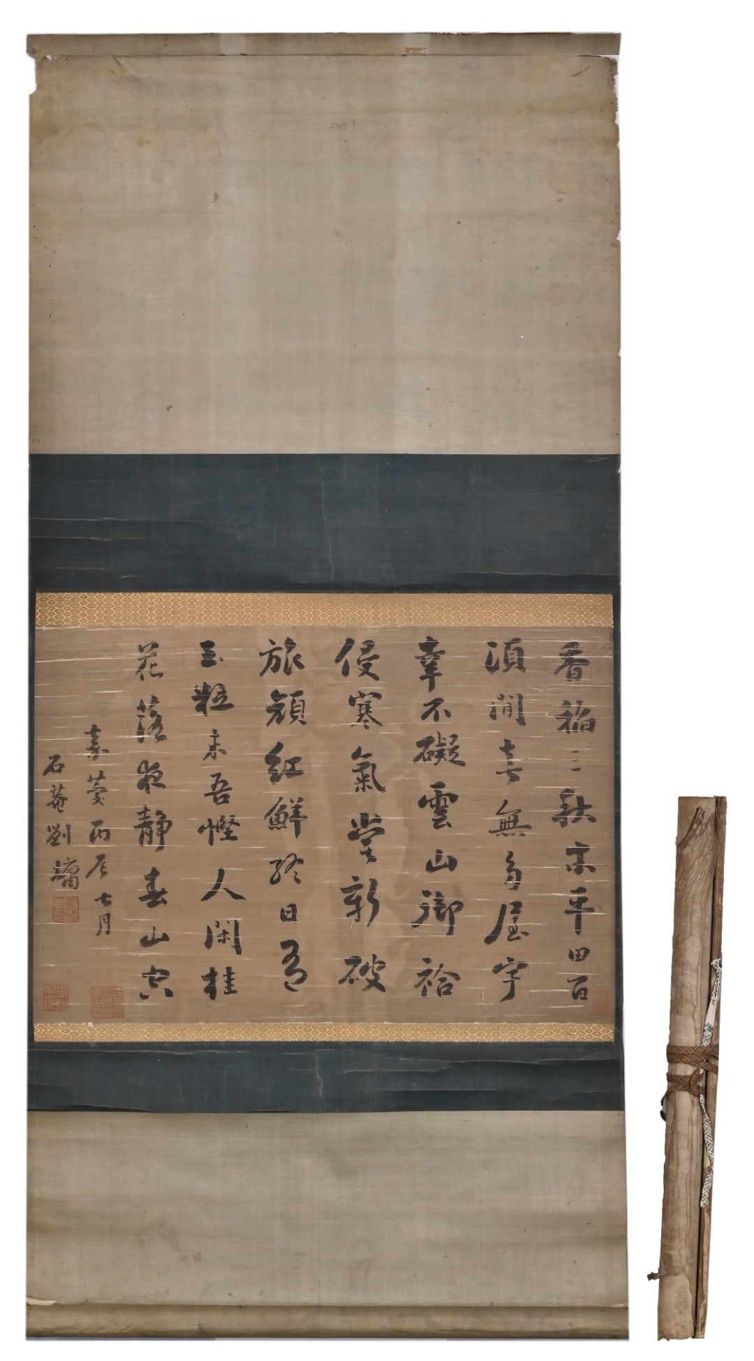 LIU YONG (1719-1804) OF THE QING DYNASTY WROTE DU GONGBU POEMS.: LIU YONG (1719-1804) OF THE QING DYNASTY WROTE DU GONGBU POEMS.. H:34cm(13.39in) W:49cm(19.29in)Vertical running script poetry scroll on silk by Liu Yong, thick rich ink and plump rounded calligraphy,