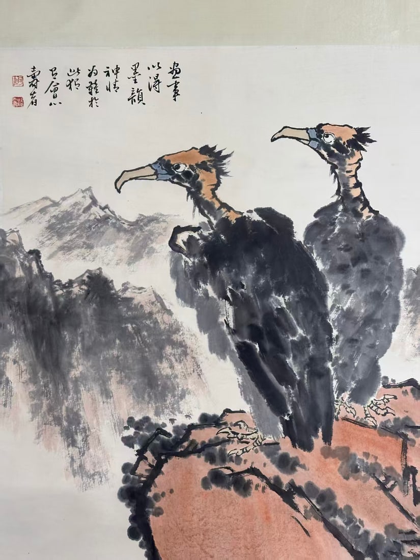 A Hanging Scroll - 2