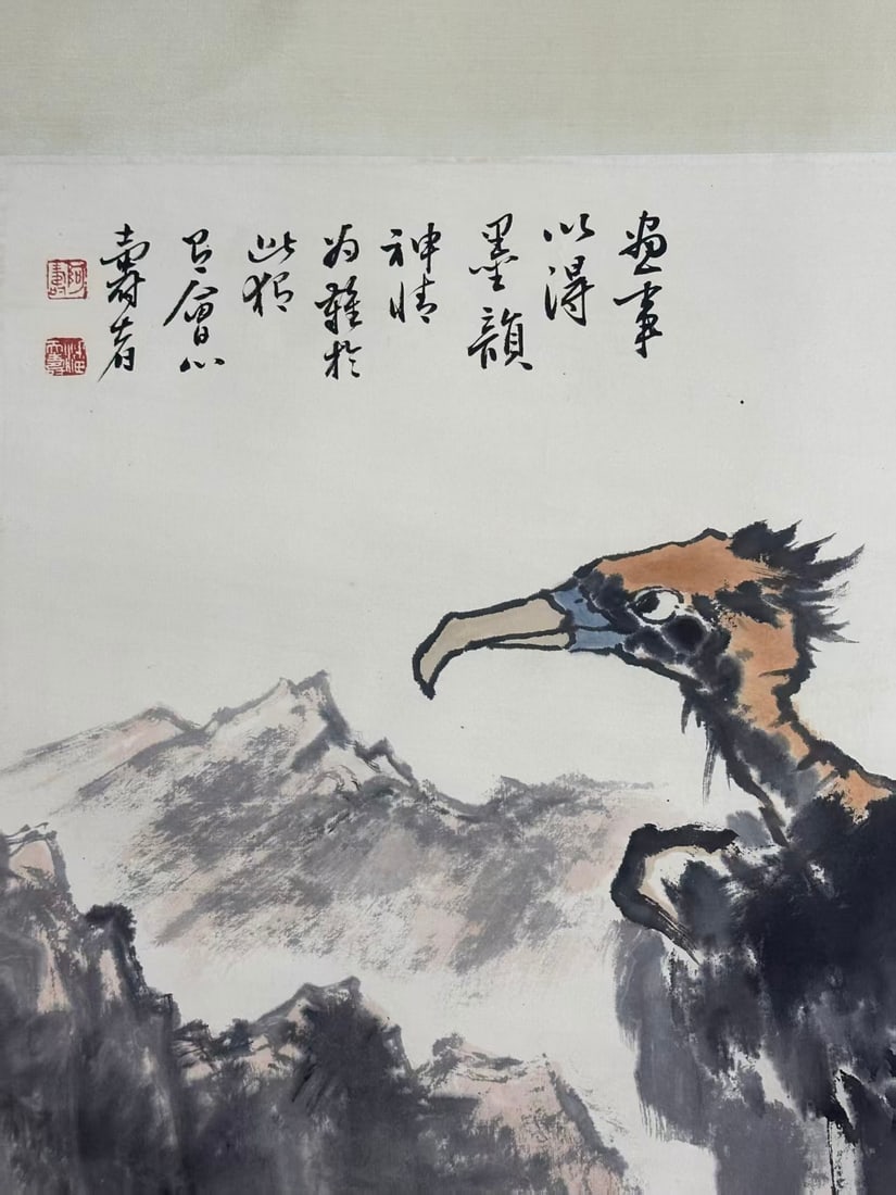 A Hanging Scroll - 6