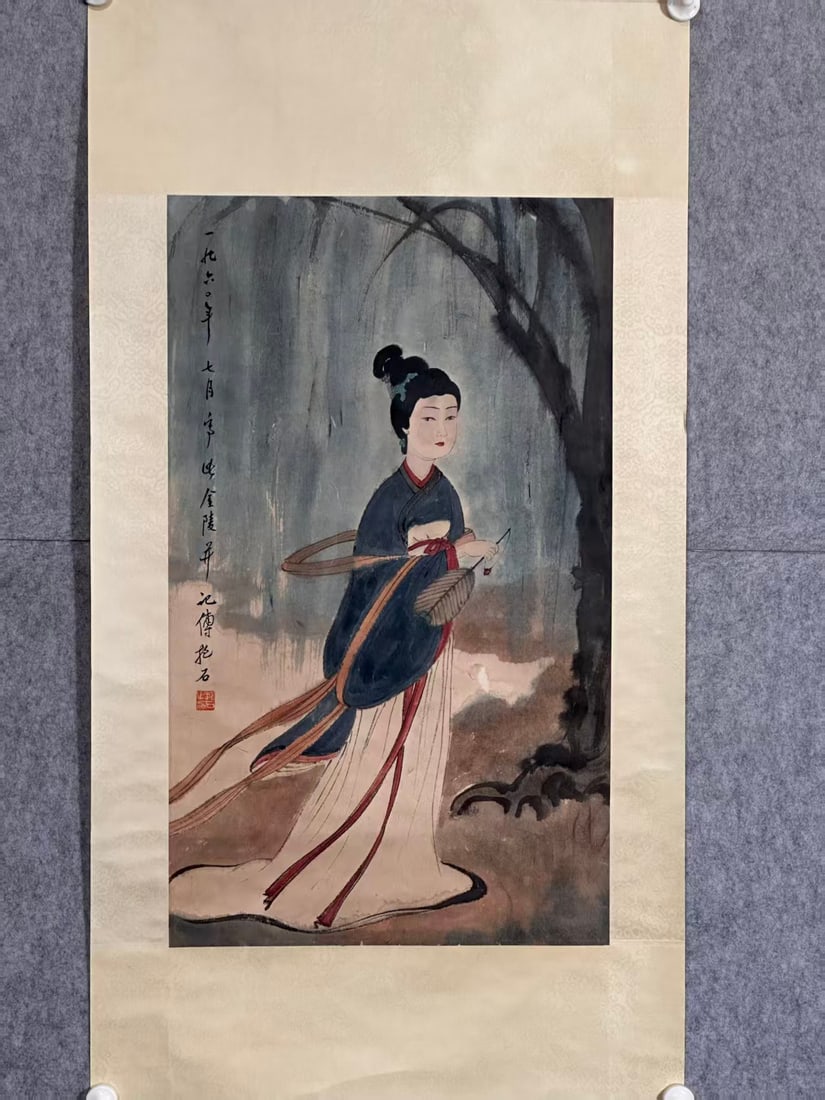 A Hanging Scroll: A Hanging Scroll. Dimensions: 31.50in x 12.99in.