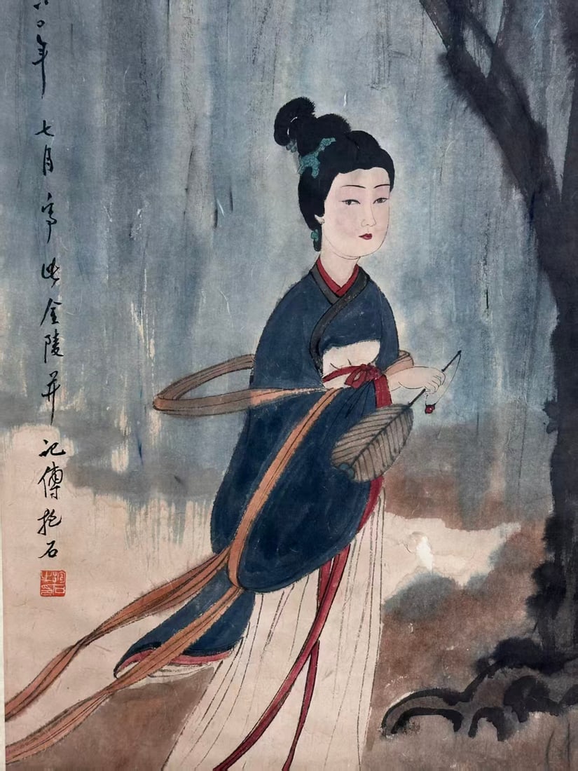 A Hanging Scroll - 3