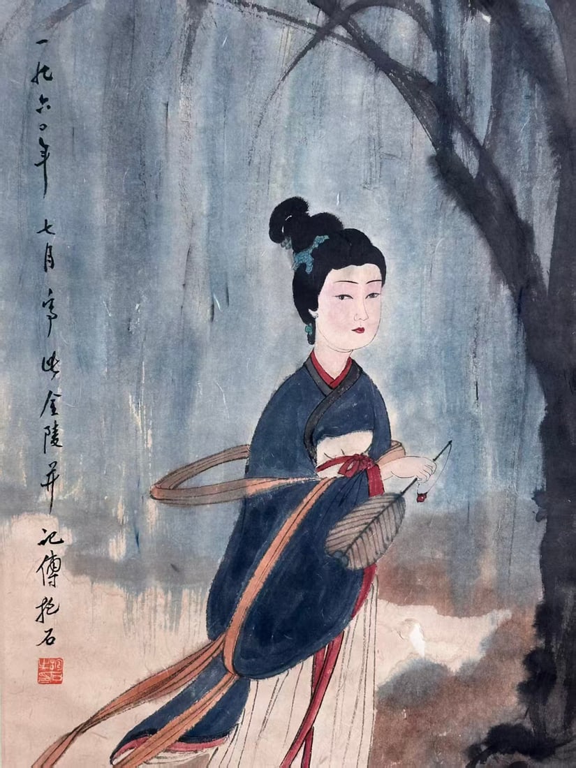 A Hanging Scroll - 5