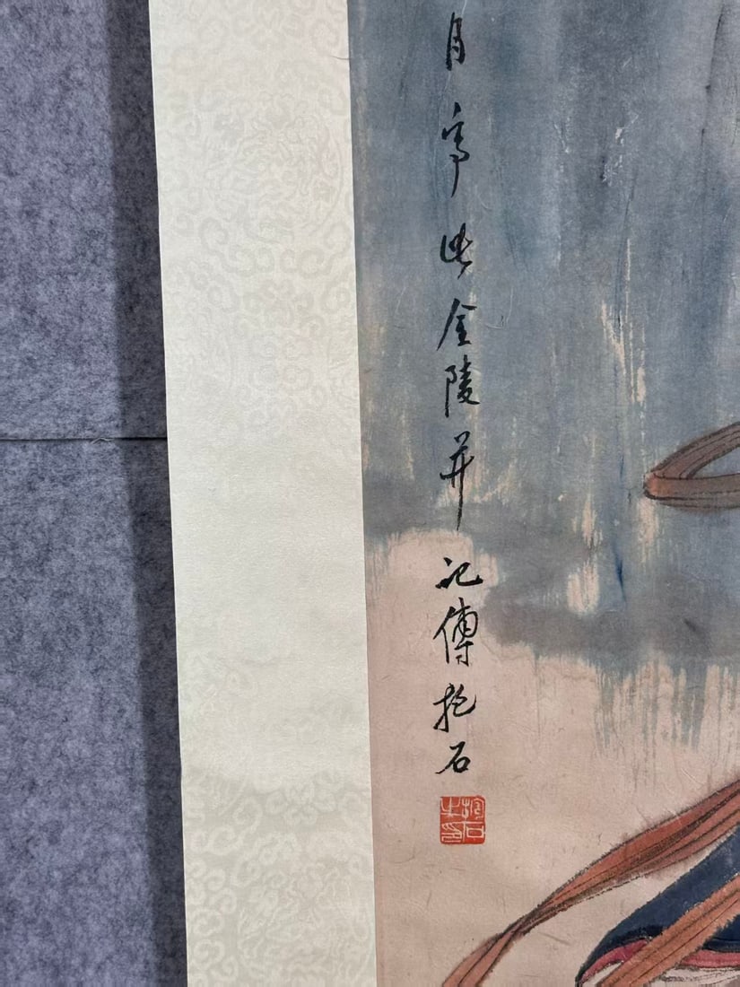 A Hanging Scroll - 6