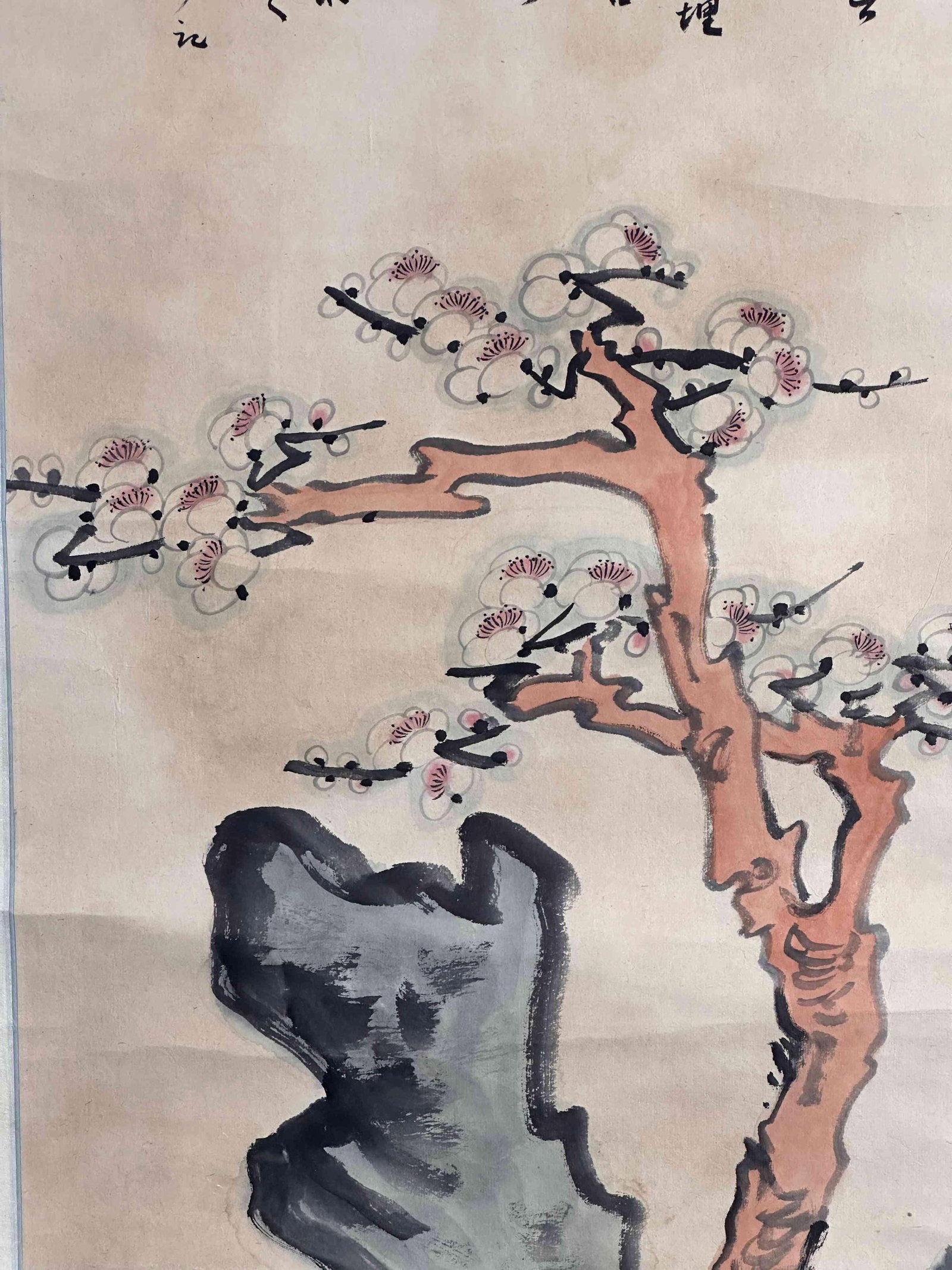 A Hanging Scroll - 3