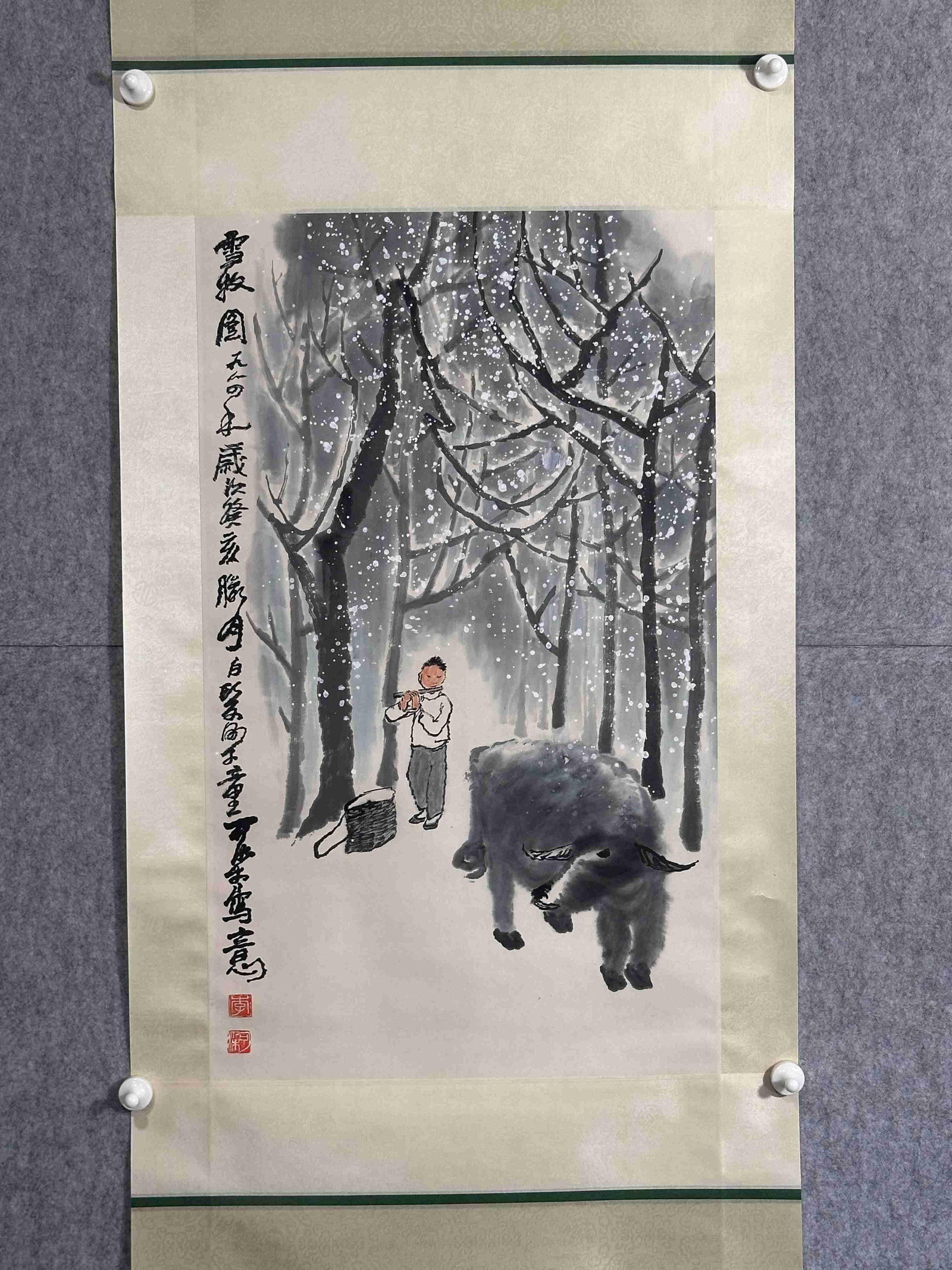 A Hanging Scroll: A Hanging Scroll. Dimensions: 29.92in x 18.11in.