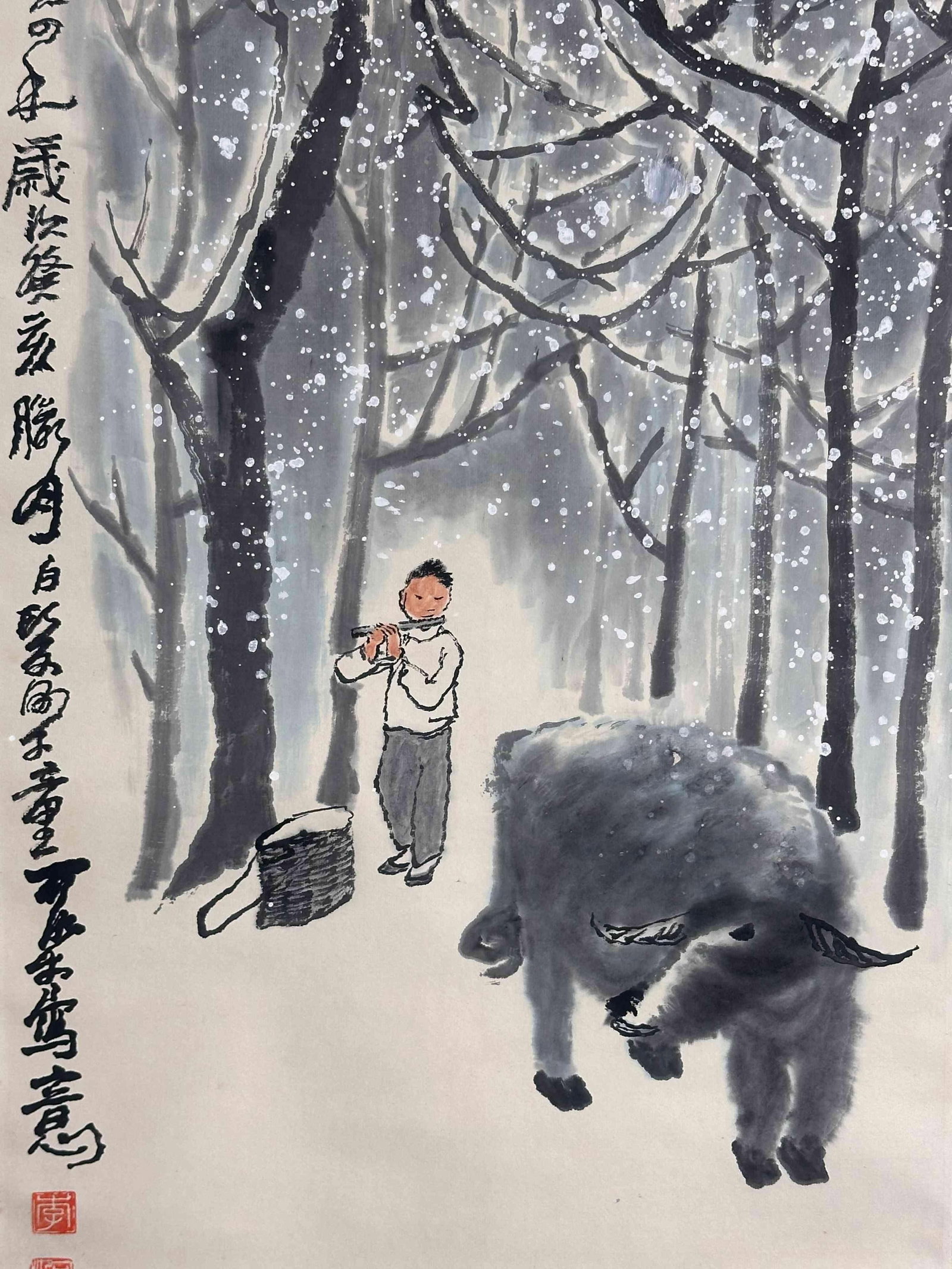A Hanging Scroll - 3