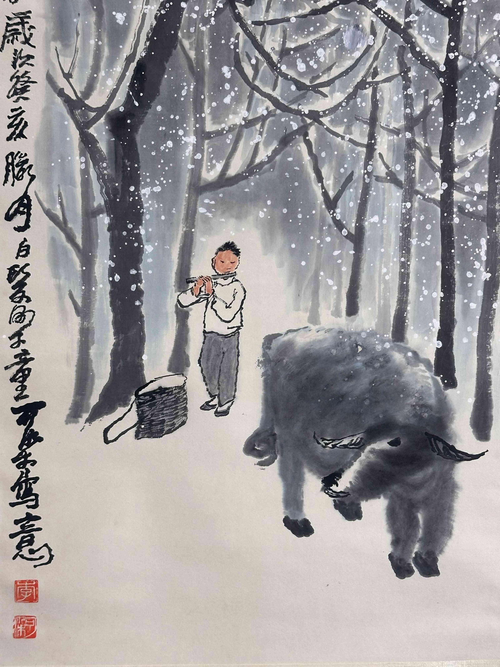 A Hanging Scroll - 5
