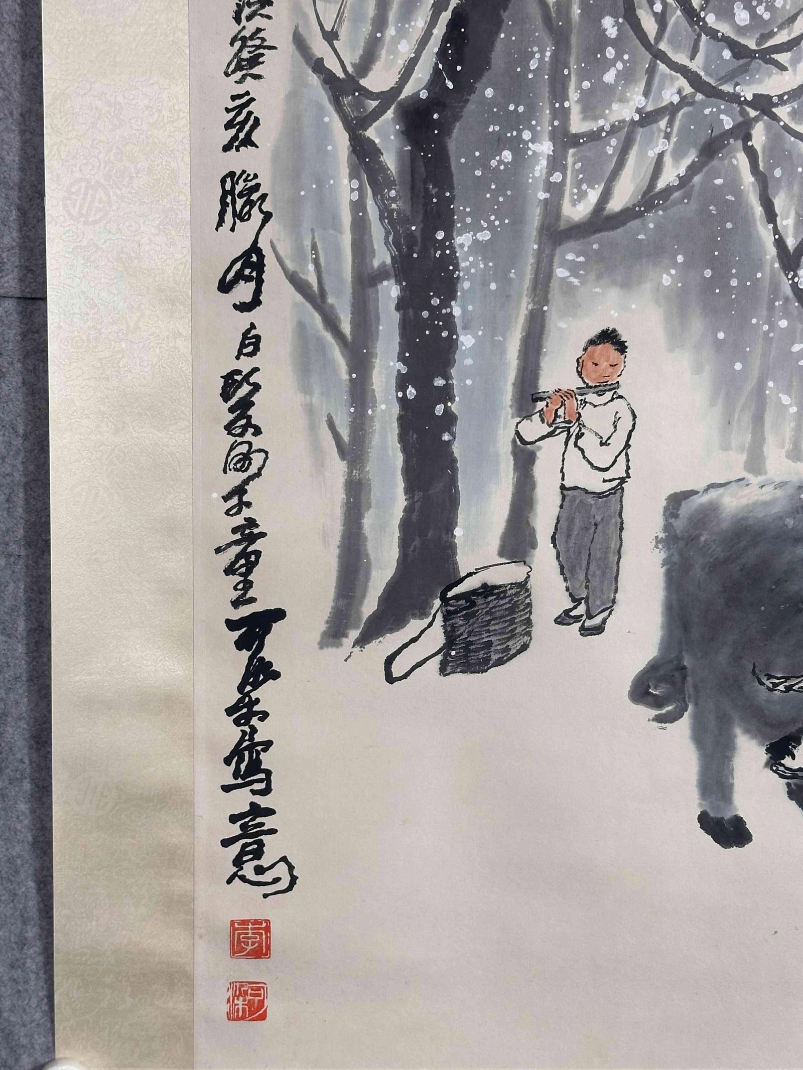 A Hanging Scroll - 6
