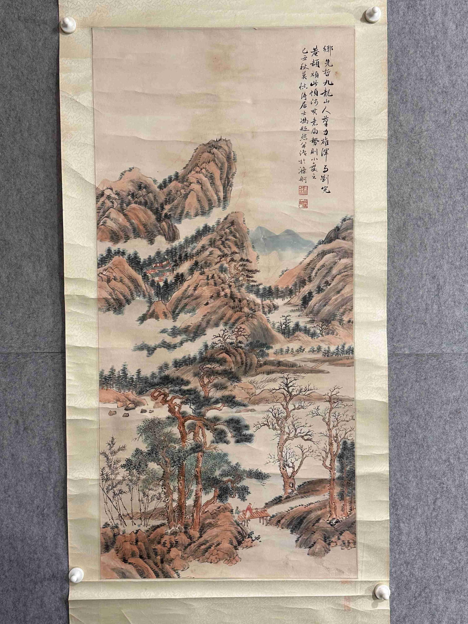 A Hanging Scroll: A Hanging Scroll. Dimensions: 41.34in x 19.69in.