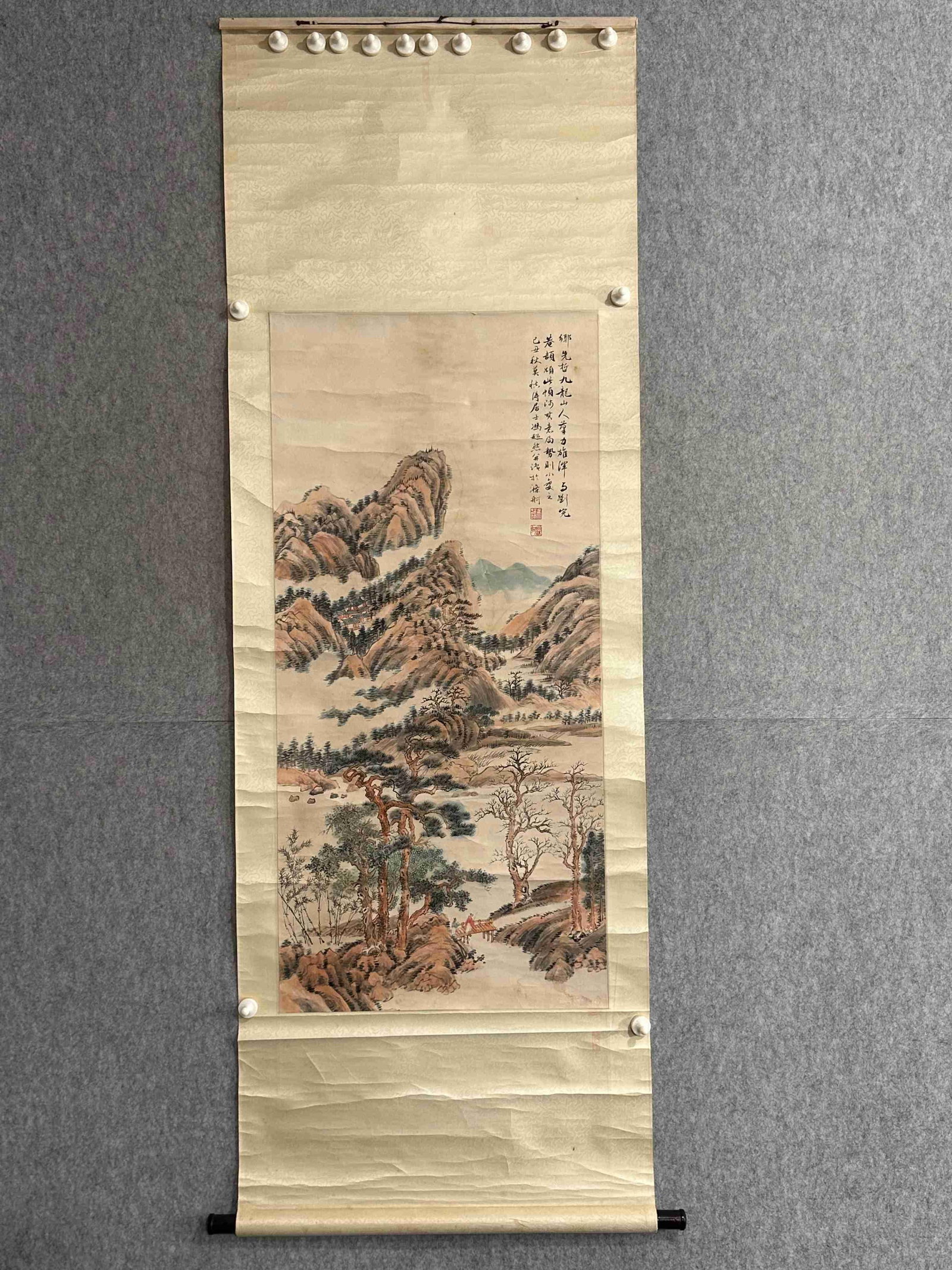 A Hanging Scroll - 2