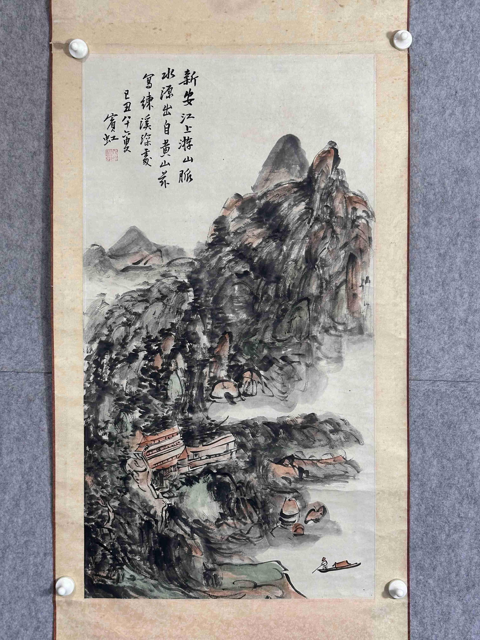 A Hanging Scroll: A Hanging Scroll. Dimensions: 34.65in x 18.90in.