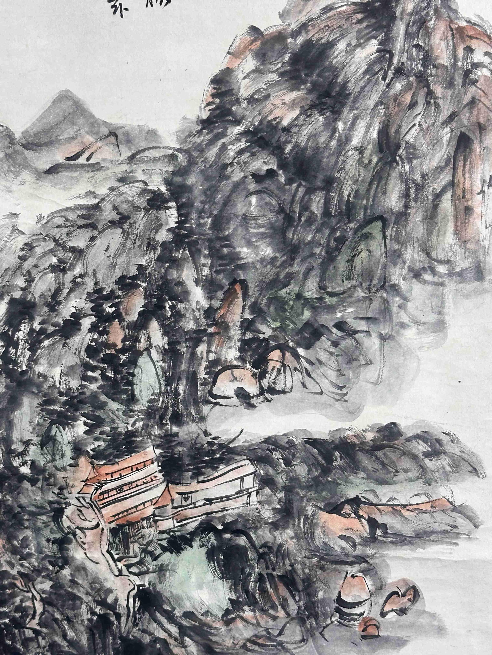 A Hanging Scroll - 4