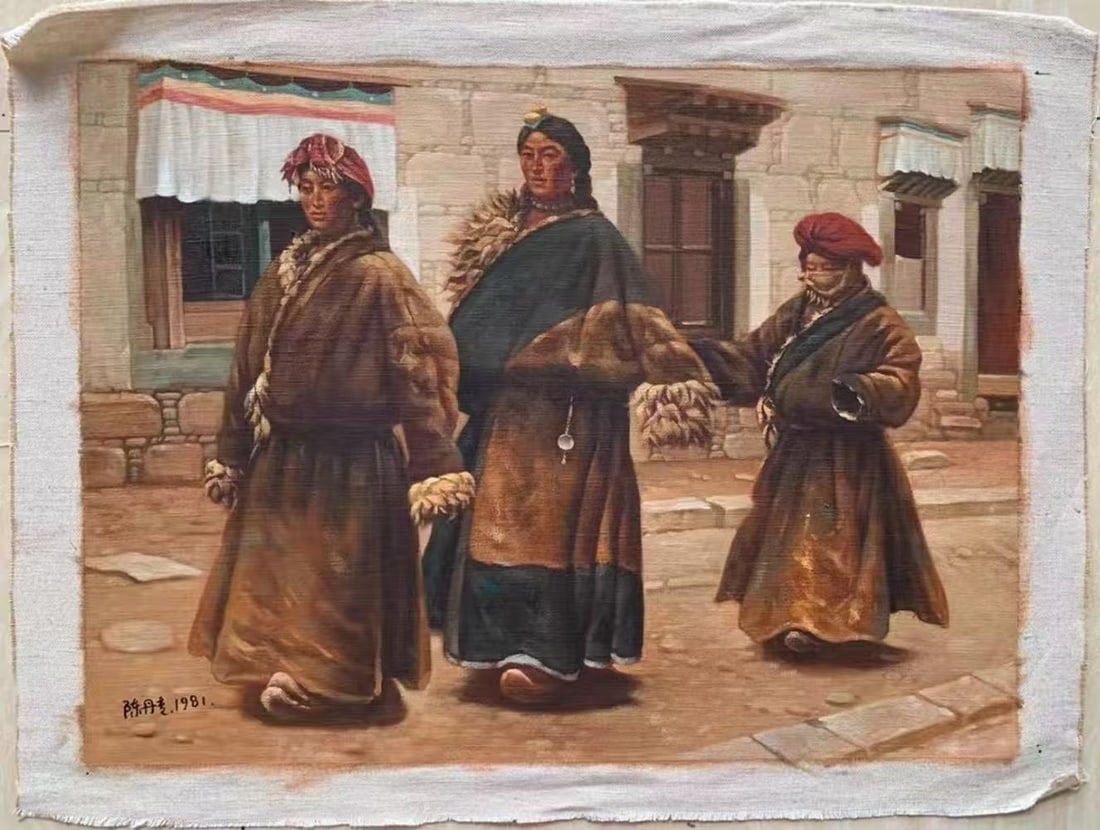 An Oil Painting: An Oil Painting. Dimensions: 31.50in x 39.37in.