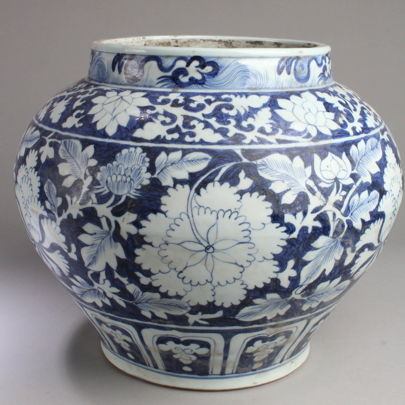 Chinese Blue & White Porcelain Jar: Chinese Blue & White Porcelain Jar. Height: 11.5"