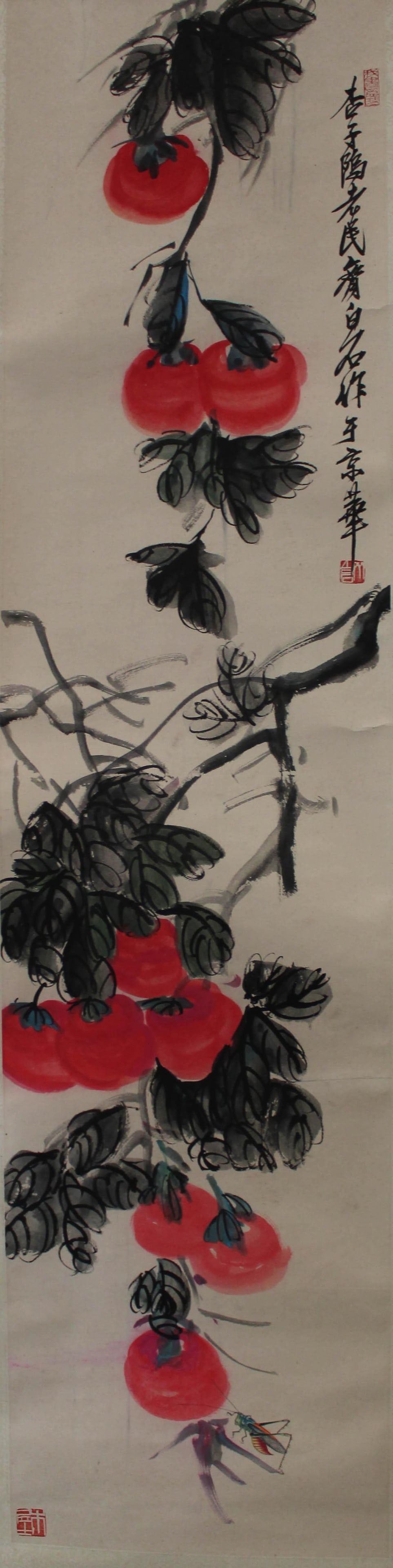 Chinese Hanging Scroll Painting: Ink on paper, depicting fruits and insects, signed with seal attributed to Qi Bai Shi. Length: 12.5" Height: 52"