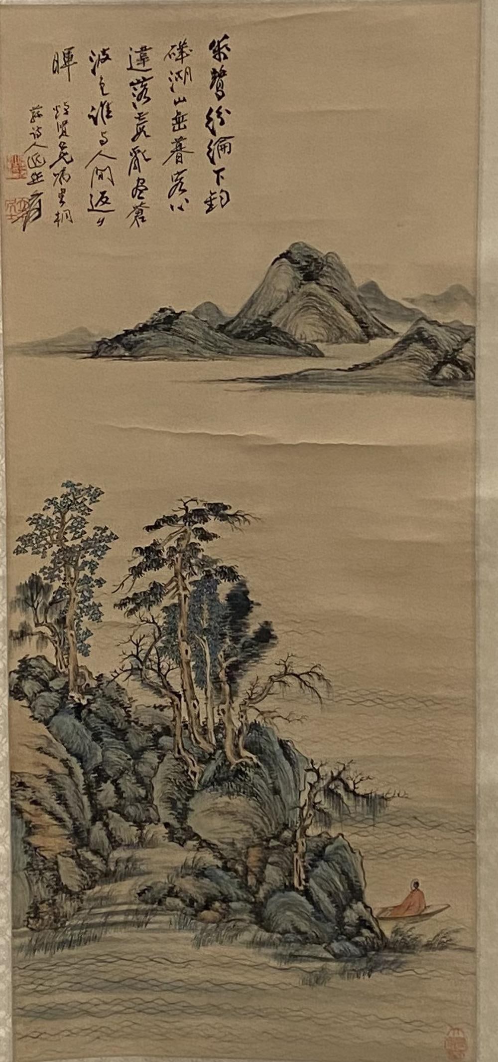 Chinese Hanging Scroll Painting: Ink and color on paper, depicting a mountain landscape scenery. Length: 15.25" Height: 35"