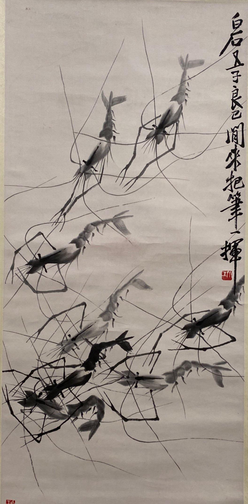 Chinese Hanging Scroll Painting: Ink on paper, depicting shrimps, signed with seal attributed to Qi BaiShi. Length: 17.5" Height: 37.5"