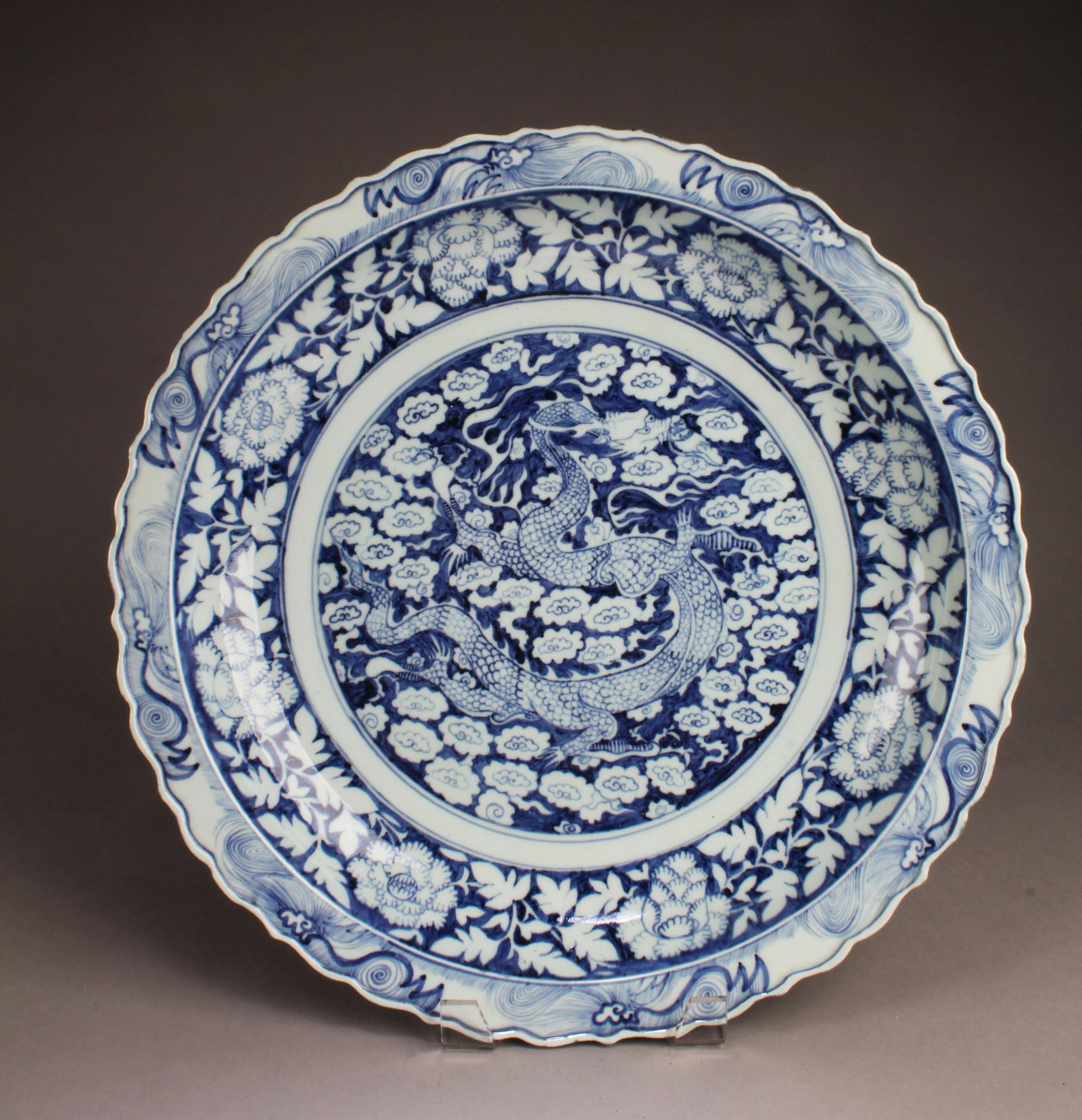Chinese Blue & White Porcelain Charger (1 of 3)