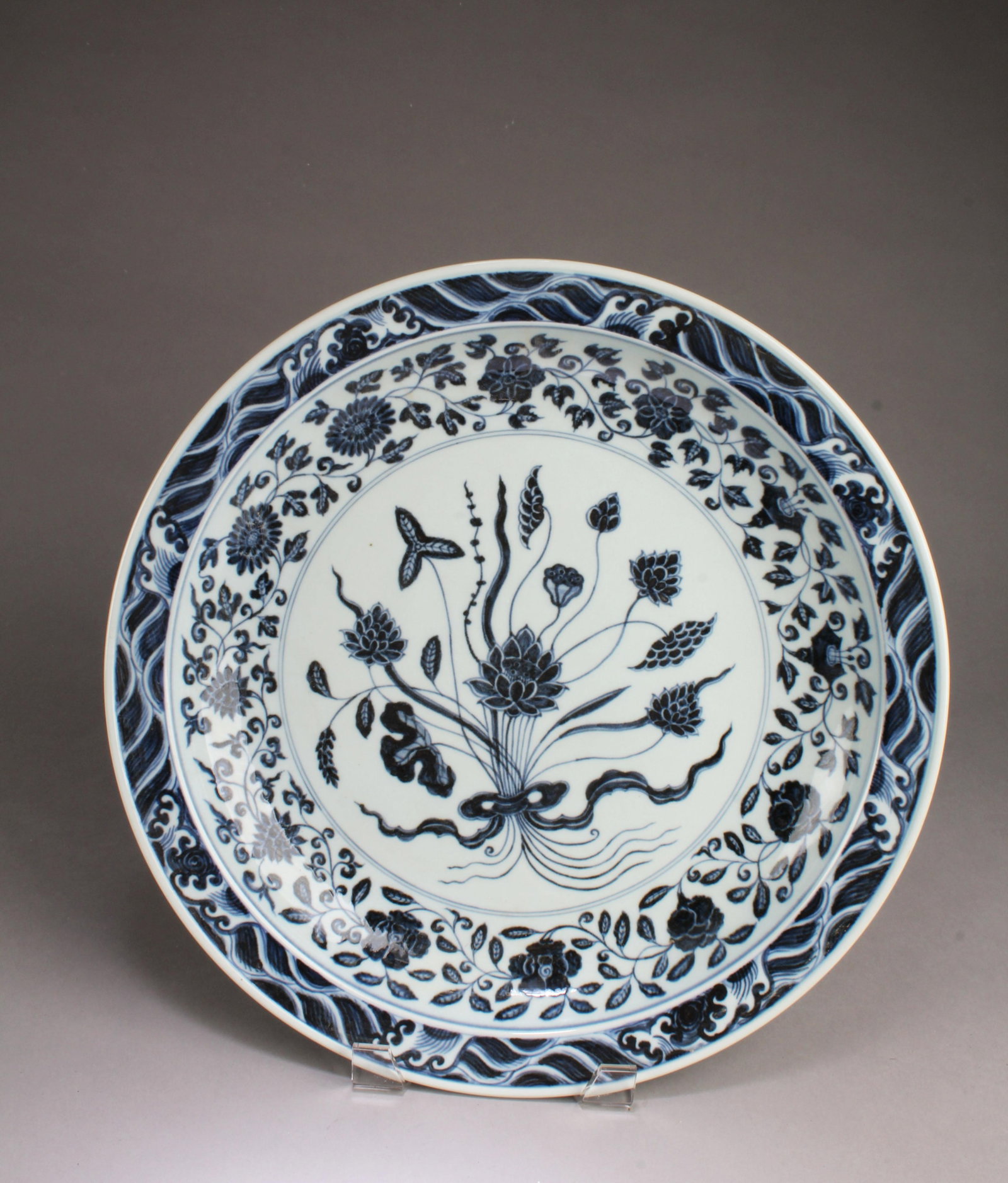 Chinese Blue & White Porcelain Charger: Chinese Blue & White Porcelain Charger. Diameter: 16"
