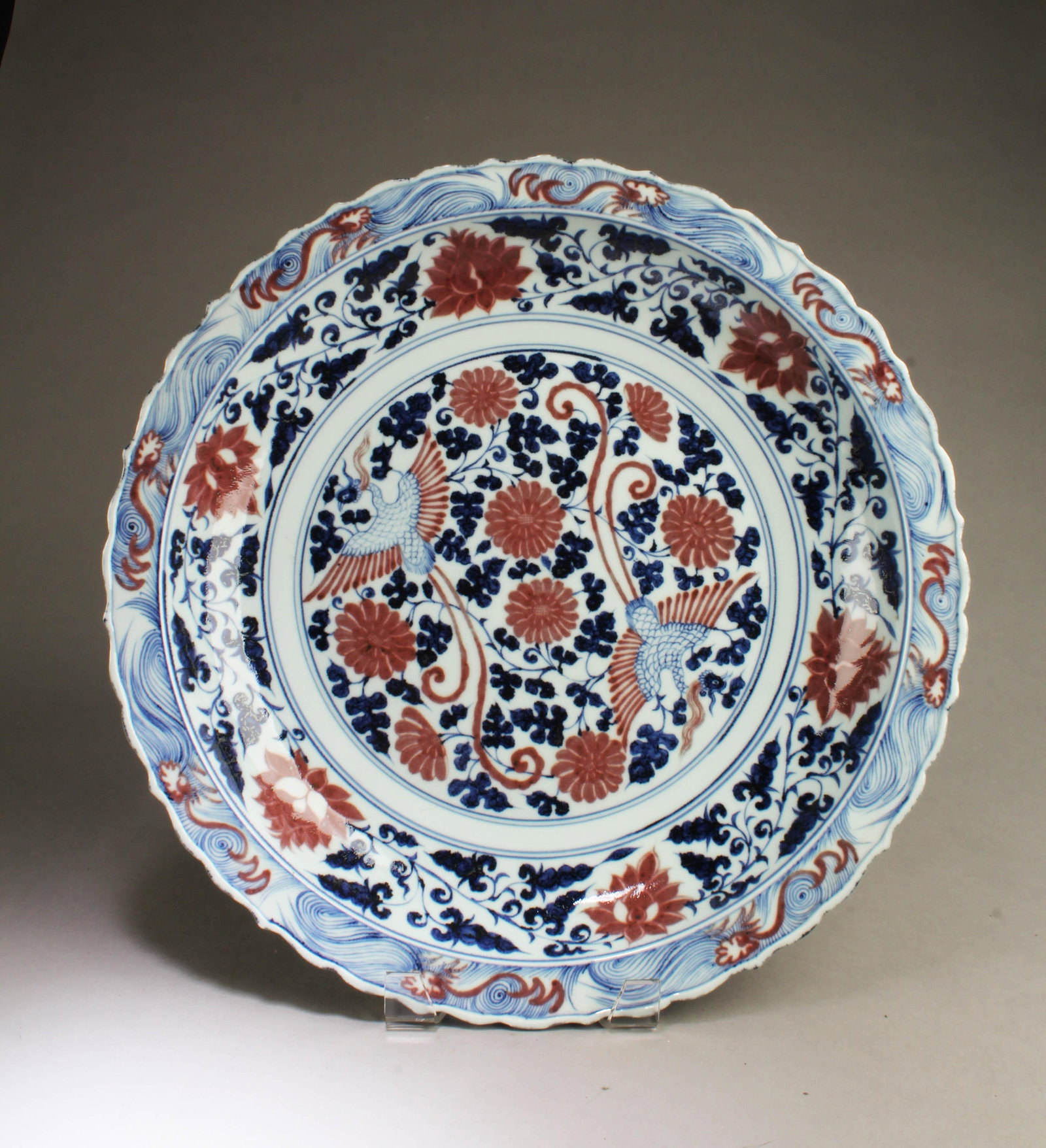Chinese Iron Red Blue & White Porcelain Charger (1 of 3)