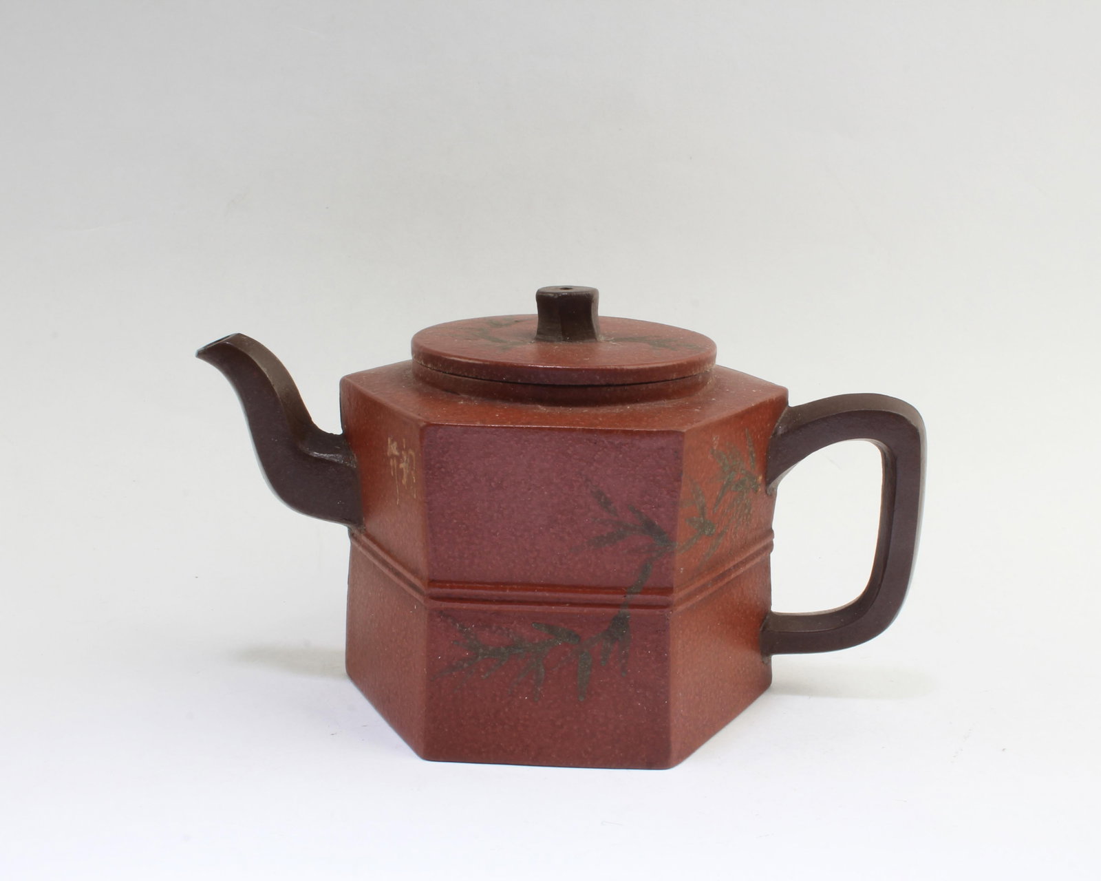 Chinese Zisha Teapot (1 of 5)