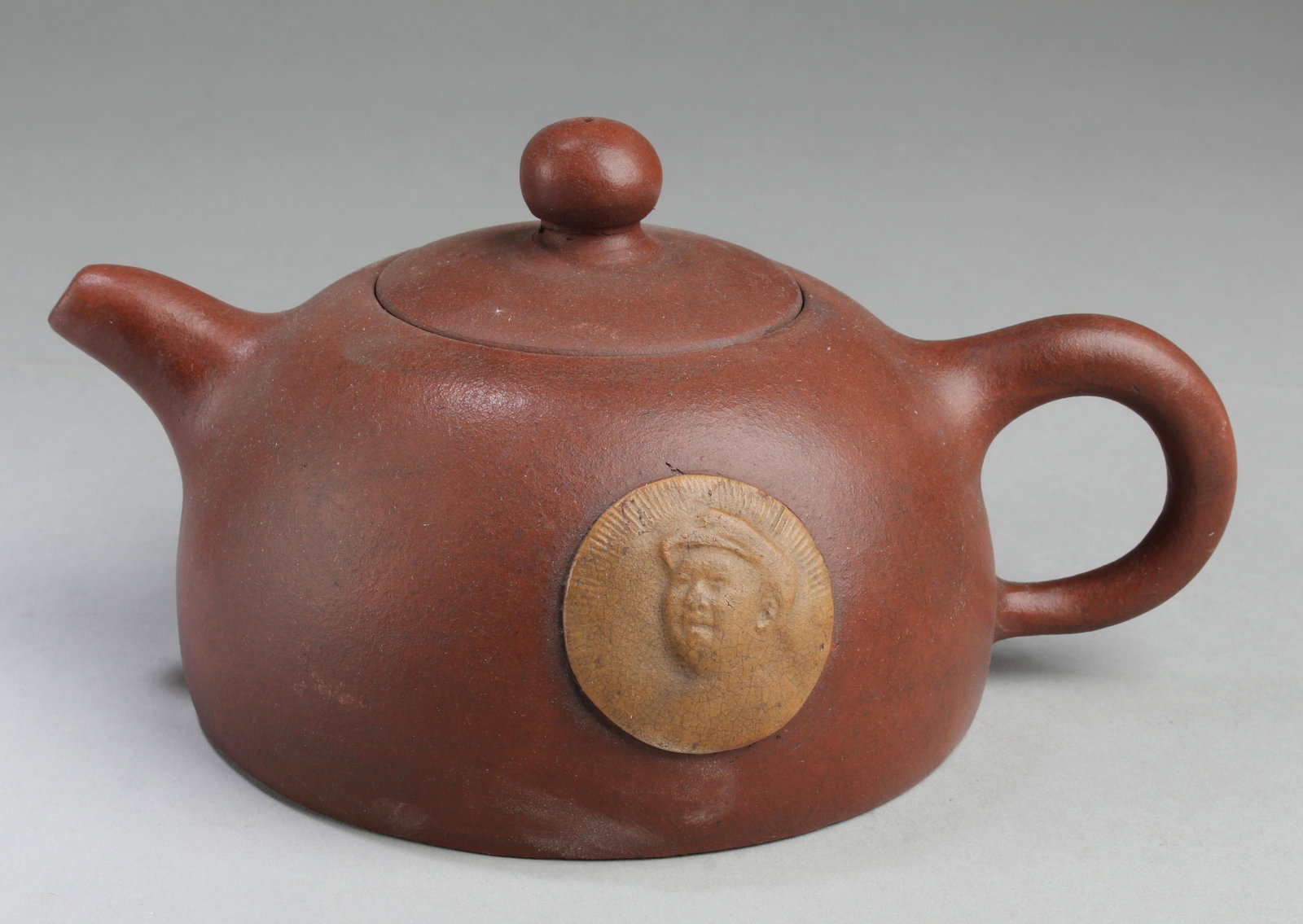 Chinese Zisha Teapot: Chinese Zisha Teapot. Length: 7.5"