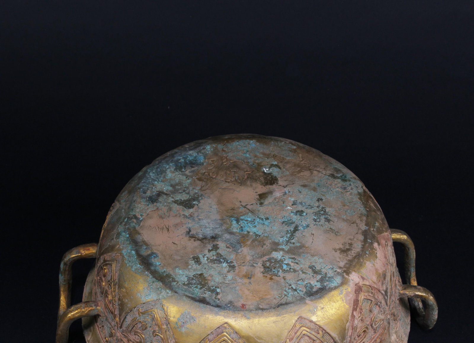 A Bronze Ornament - 4