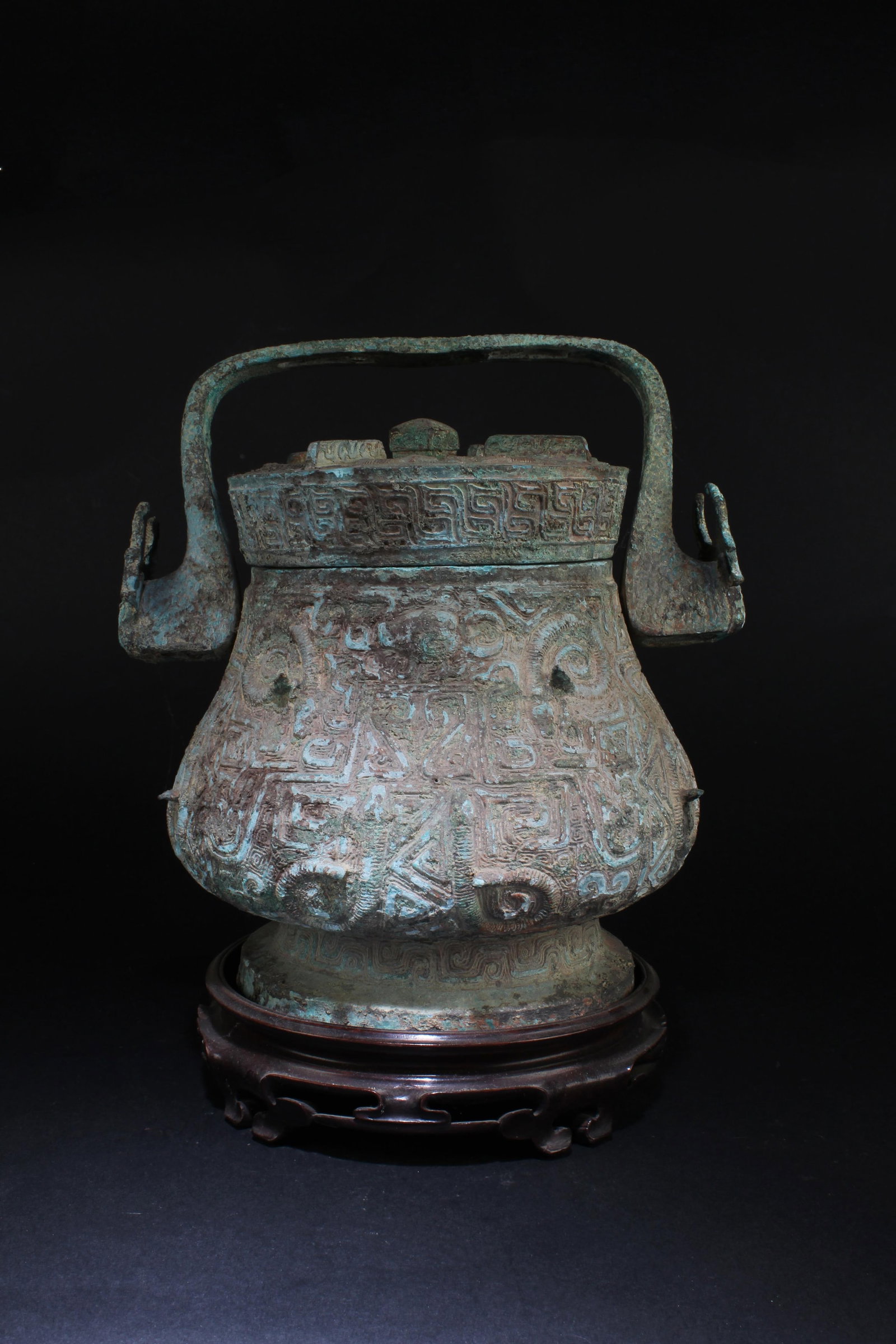 Chinese Bronze Jar with Handles (1 of 10)