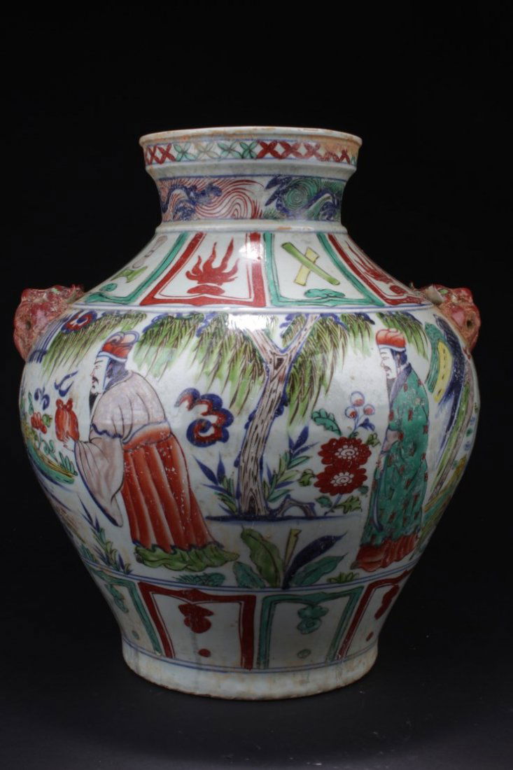 Chinese Wucai Porcelain Jar (1 of 5)