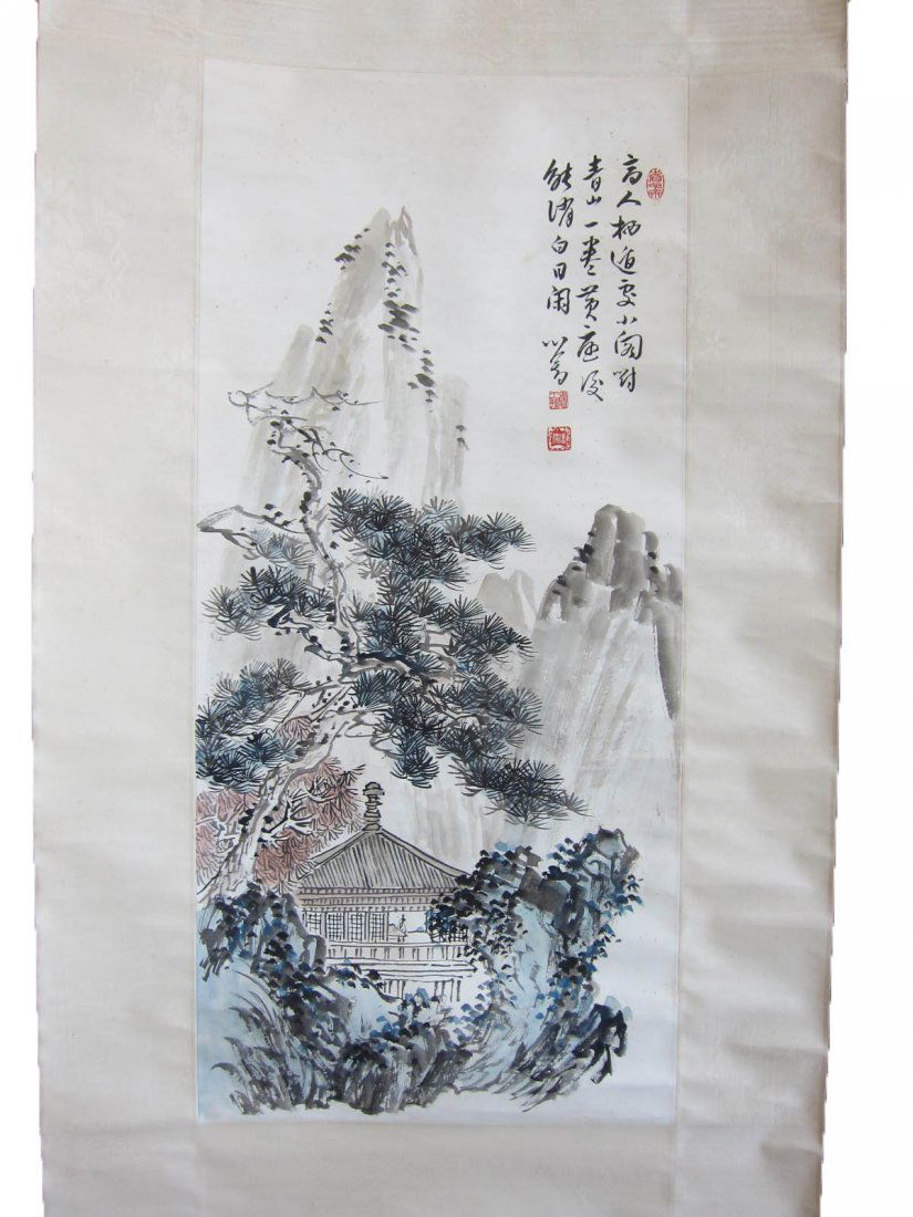 Chinese Scroll Painting, Pui Xing Yu (1 of 4)