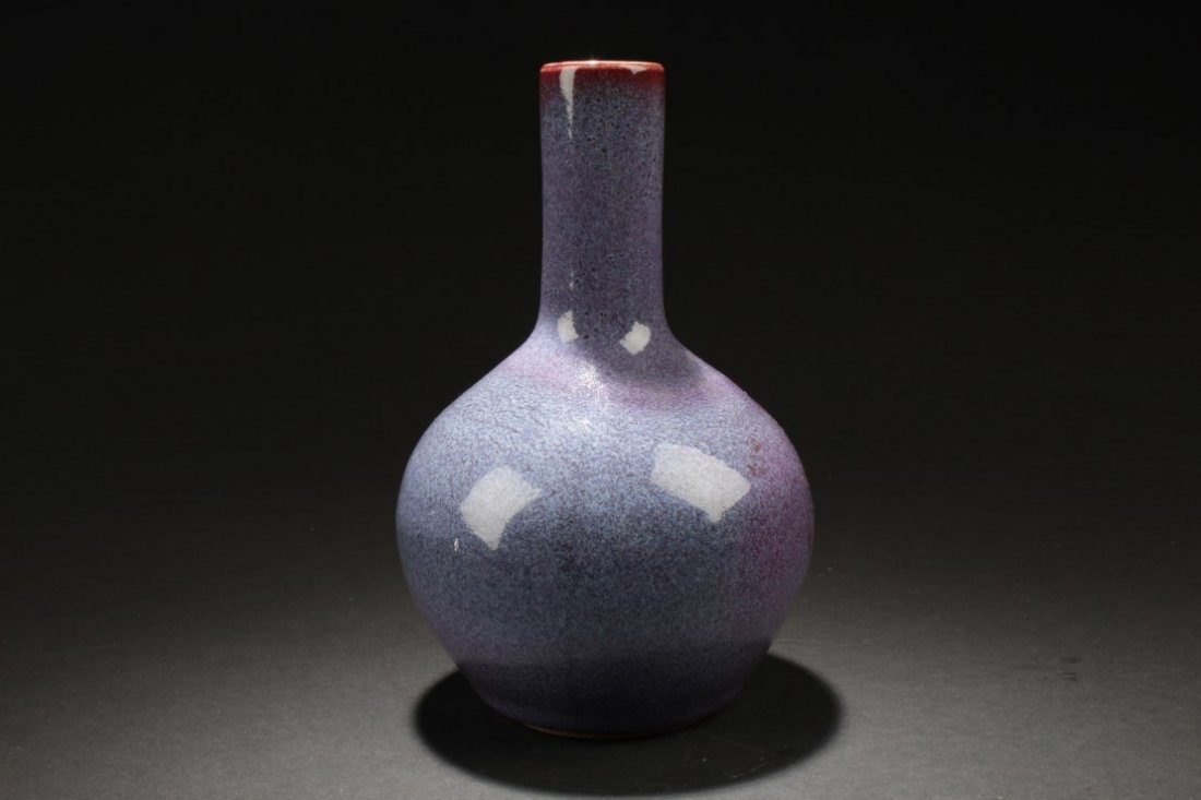 Chinese Glazed Porcelain Vase (1 of 4)