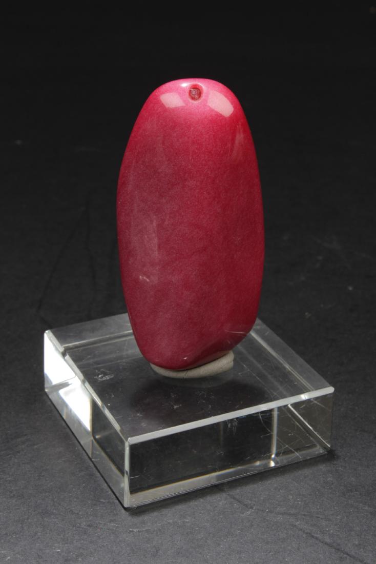 Chinese Stone Ornament (1 of 4)