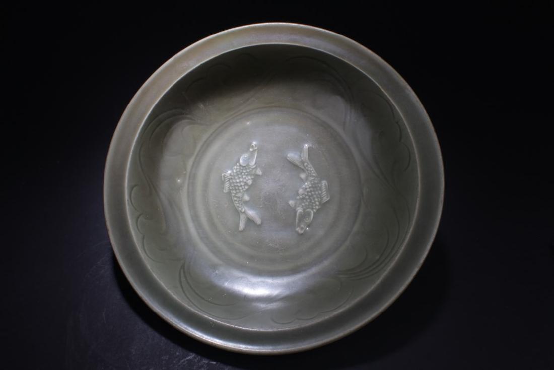 Chinese Celadon Dish (1 of 4)