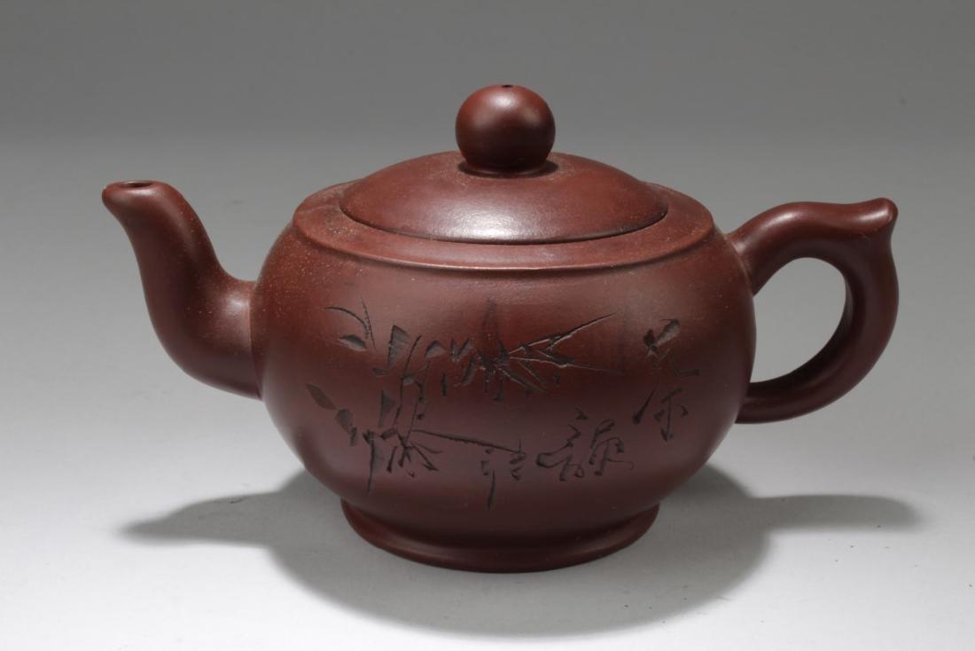 Chinese Zisha Teapot: Chinese Zisha Teapot. Length: 6.5 "