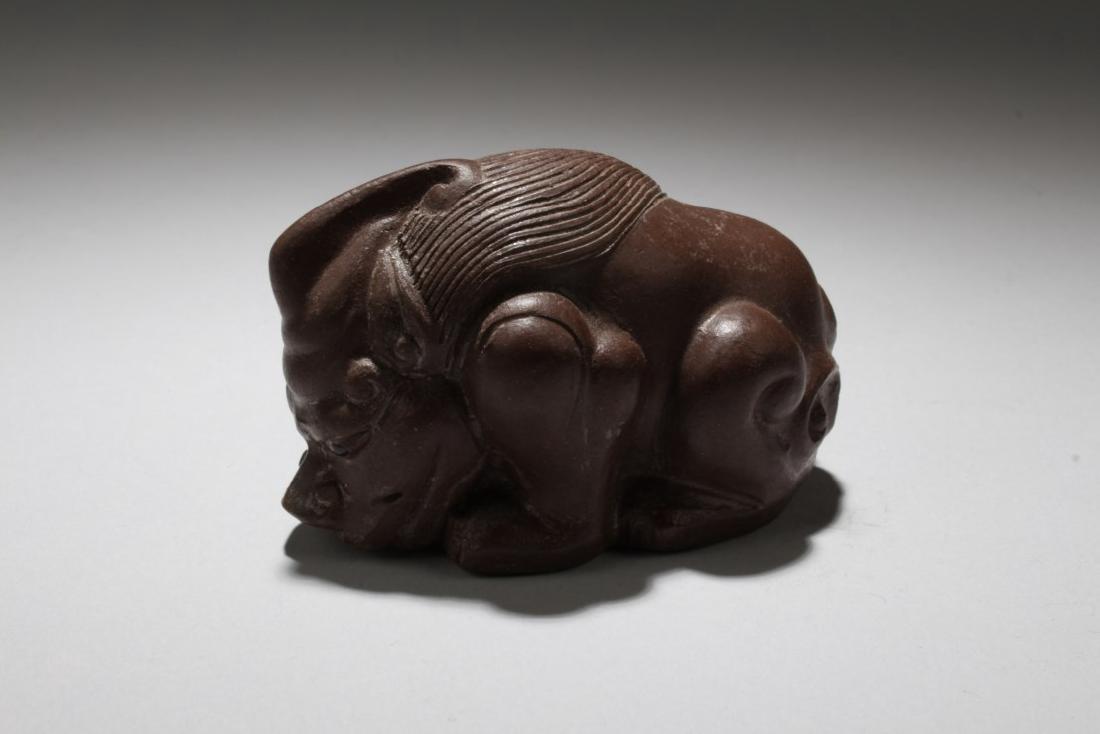 Chinese Decorative Ornament (1 of 3)