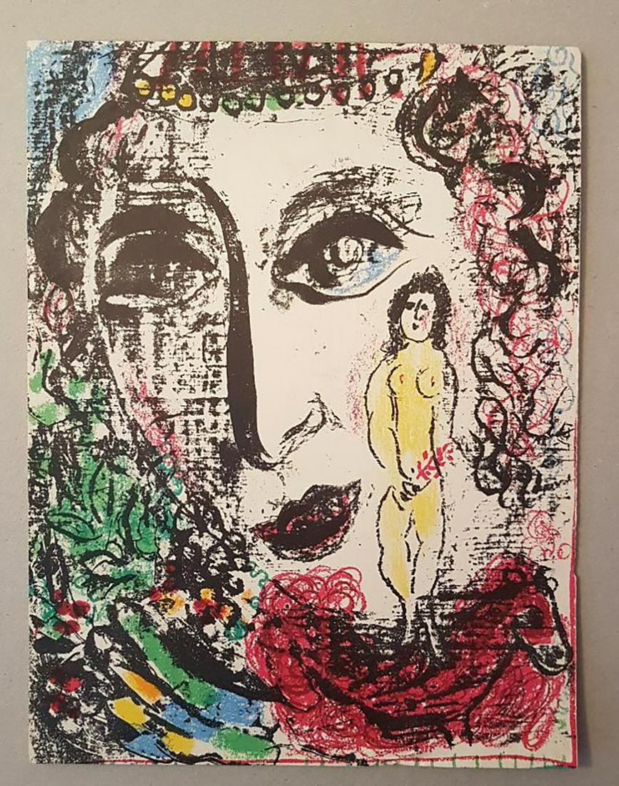 Marc Chagall Genuine Lithograph  certified, Aparition (1 of 1)