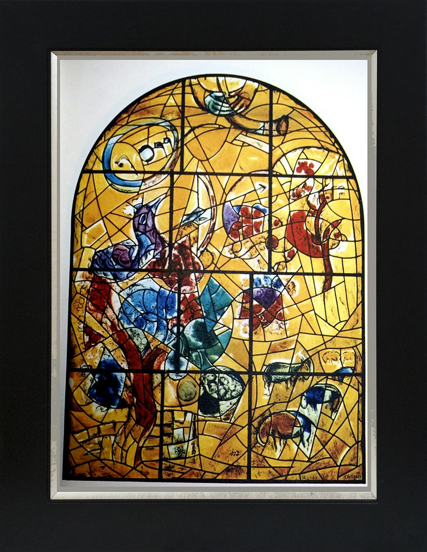 Marc Chagall Jerusalem Windows Lithograph from the (1 of 1)